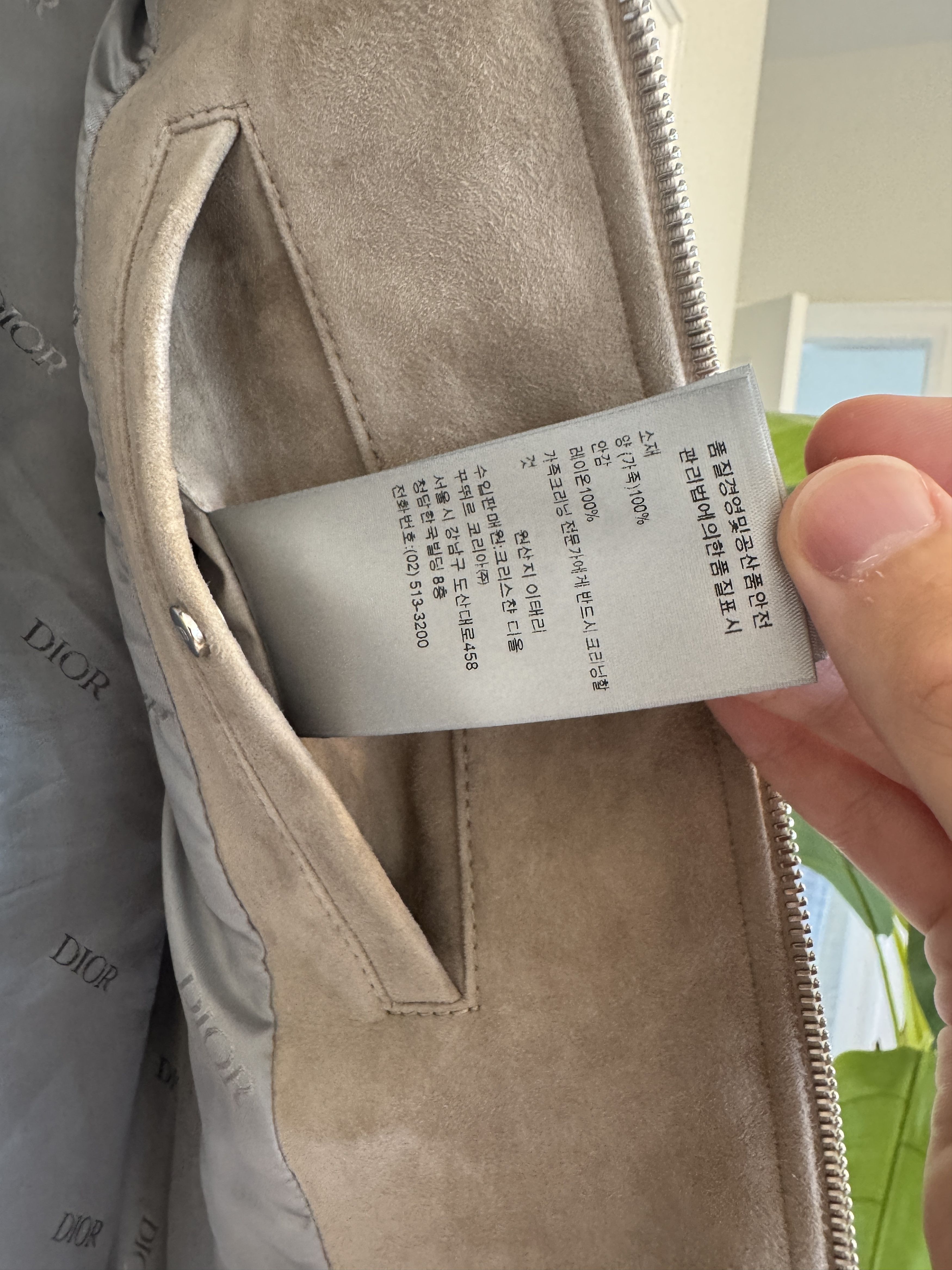Dior Dior Grey Suede Jacket Size US M / EU 48-50 / 2 - 9 Thumbnail