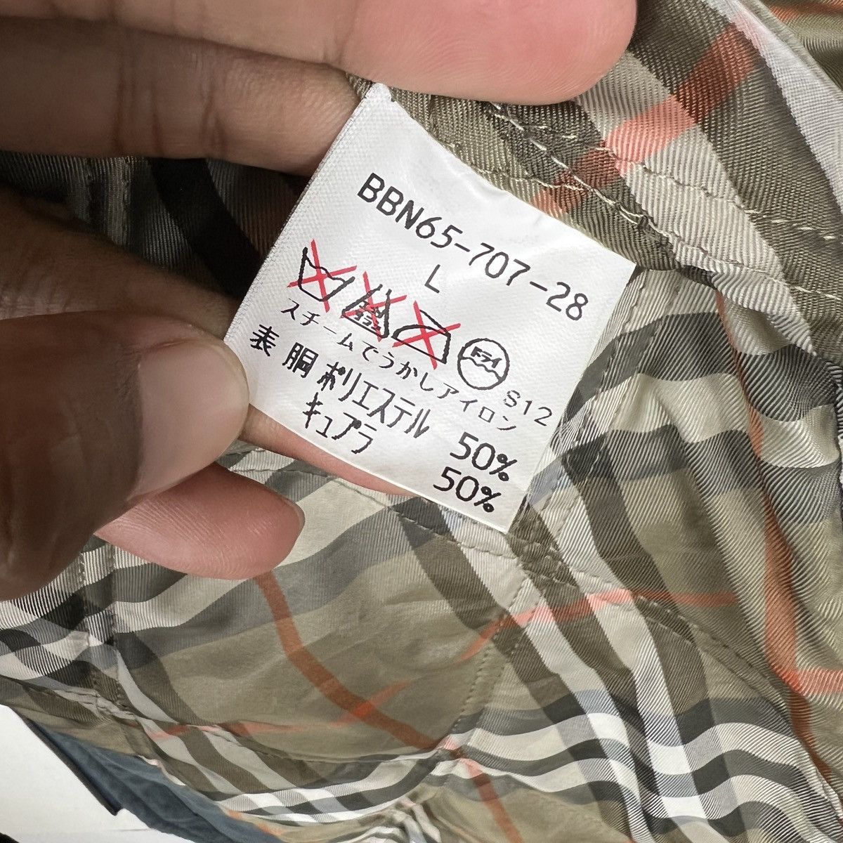 Burberry 🔥 BURBERRYS INSULATED NOVACHECK LINER COAT JACKET Size US L / EU 52-54 / 3 - 14 Thumbnail