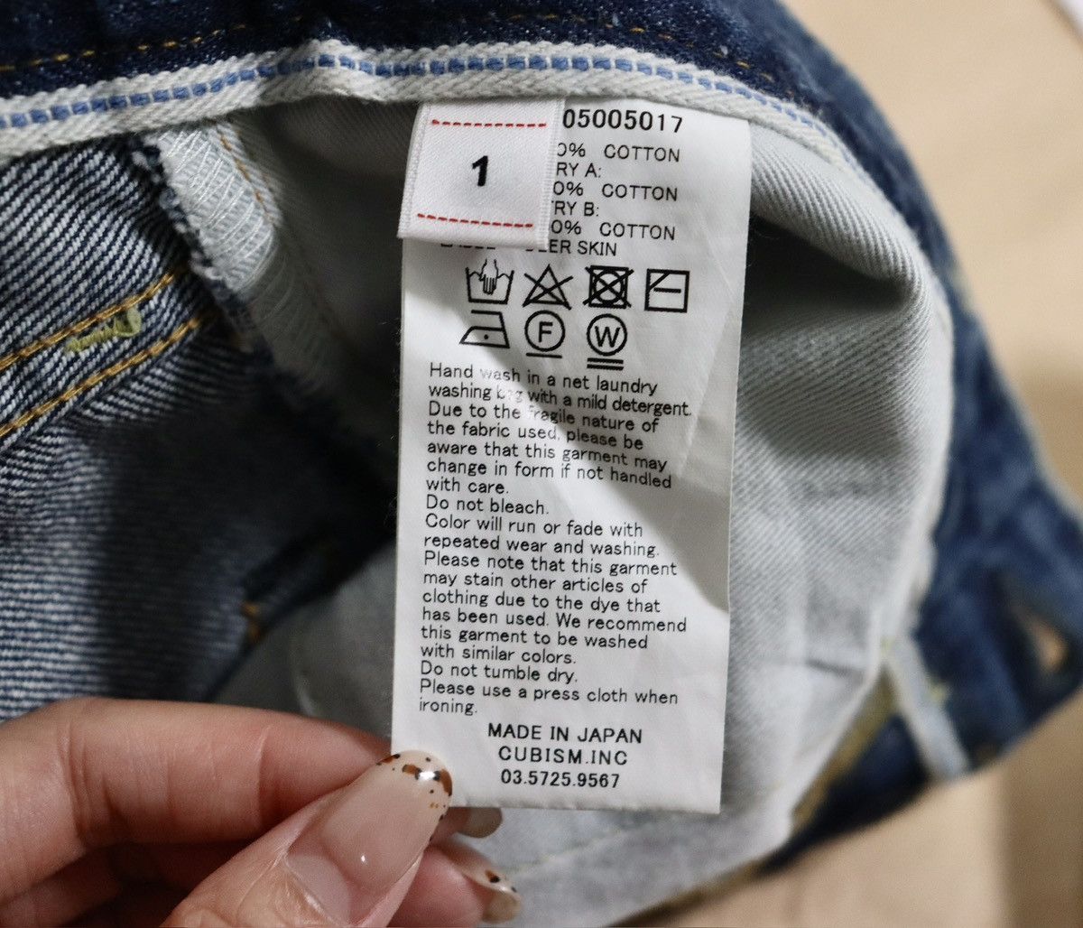 Visvim Visvim 22aw Journeyman Pants JM Size US 32 / EU 48 - 11 Thumbnail