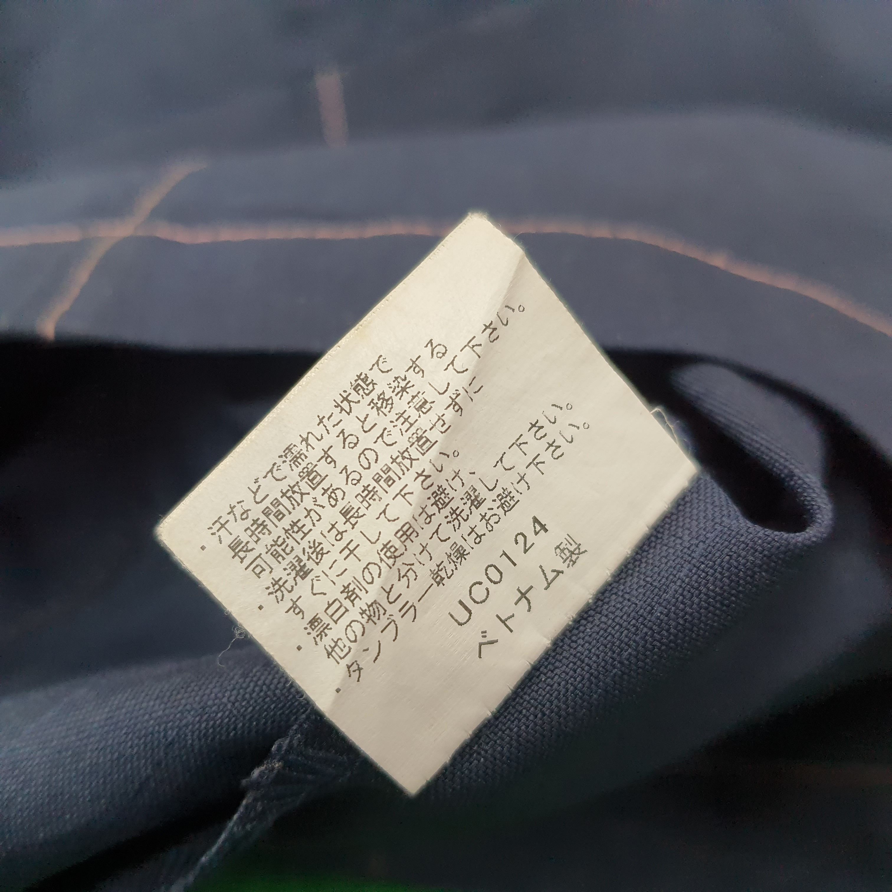 Japanese Brand Vintage Family Mart Staff Japan Uniform C259N56 Size US M / EU 48-50 / 2 - 6 Thumbnail