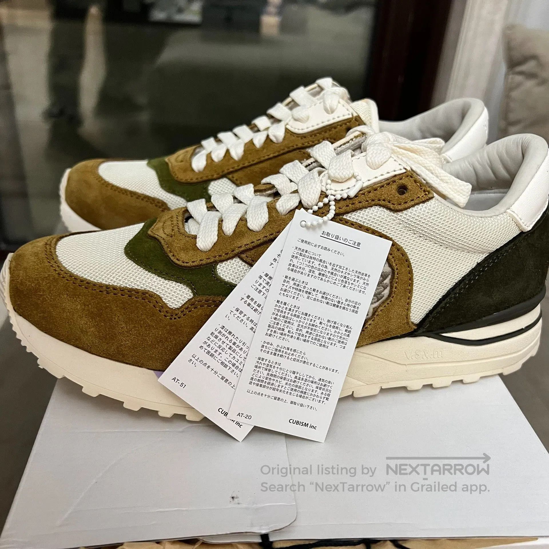 Visvim Visvim 21AW ROLAND JOGGER Low. Size US 9 / EU 42 - 3 Thumbnail