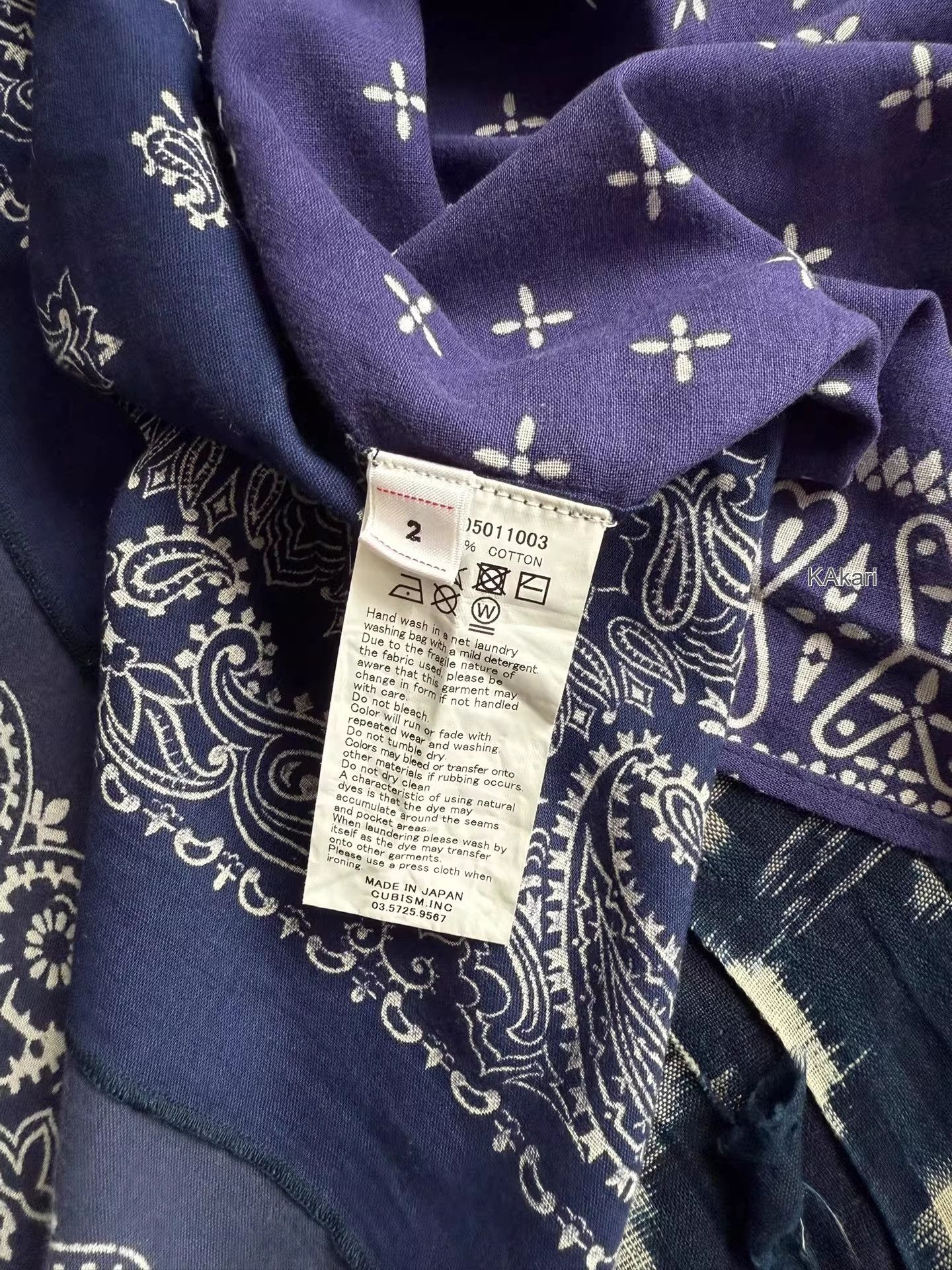 Visvim VISVIM 18AW DUGOUT S/S SHIRT Size US M / EU 48-50 / 2 - 9 Thumbnail