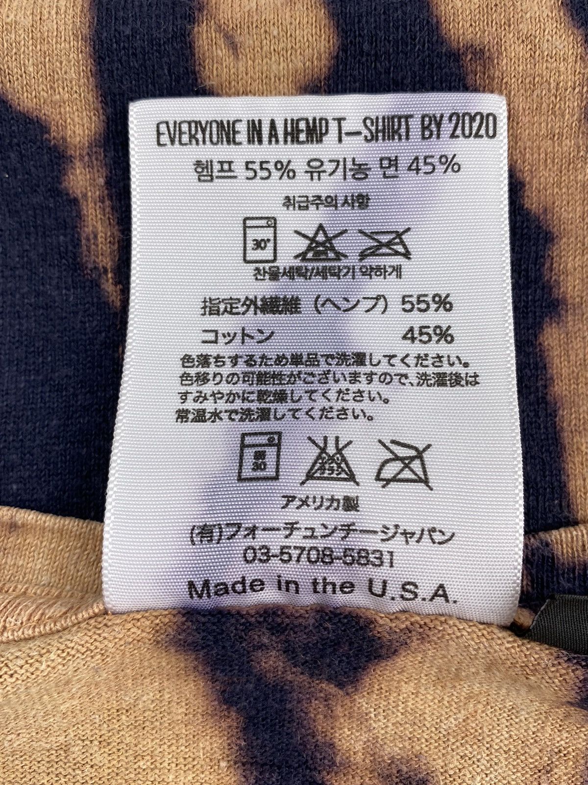 Jungmaven Jungmaven USA Bleach Tie Dye Hemp Cotton Tee Size US S / EU 44-46 / 1 - 5 Thumbnail