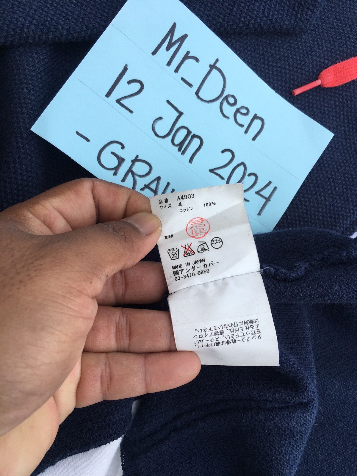 Undercover Rare Vintage Undercover for rebels Hoodie Size US M / EU 48-50 / 2 - 16 Thumbnail