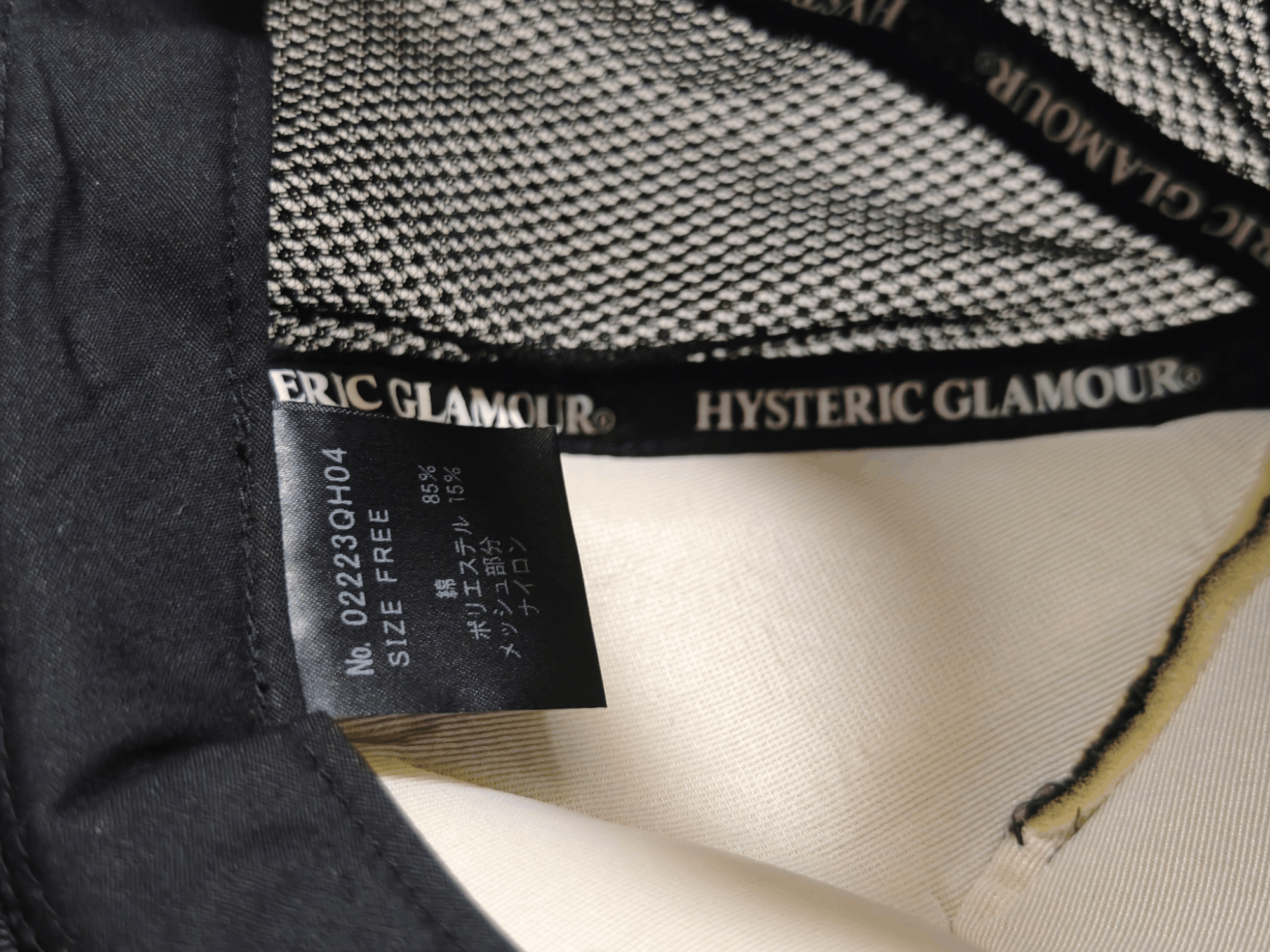 Hysteric Glamour HYSTERIC GLAMOUR Corduroy Trucker hat Size ONE SIZE - 5 Thumbnail