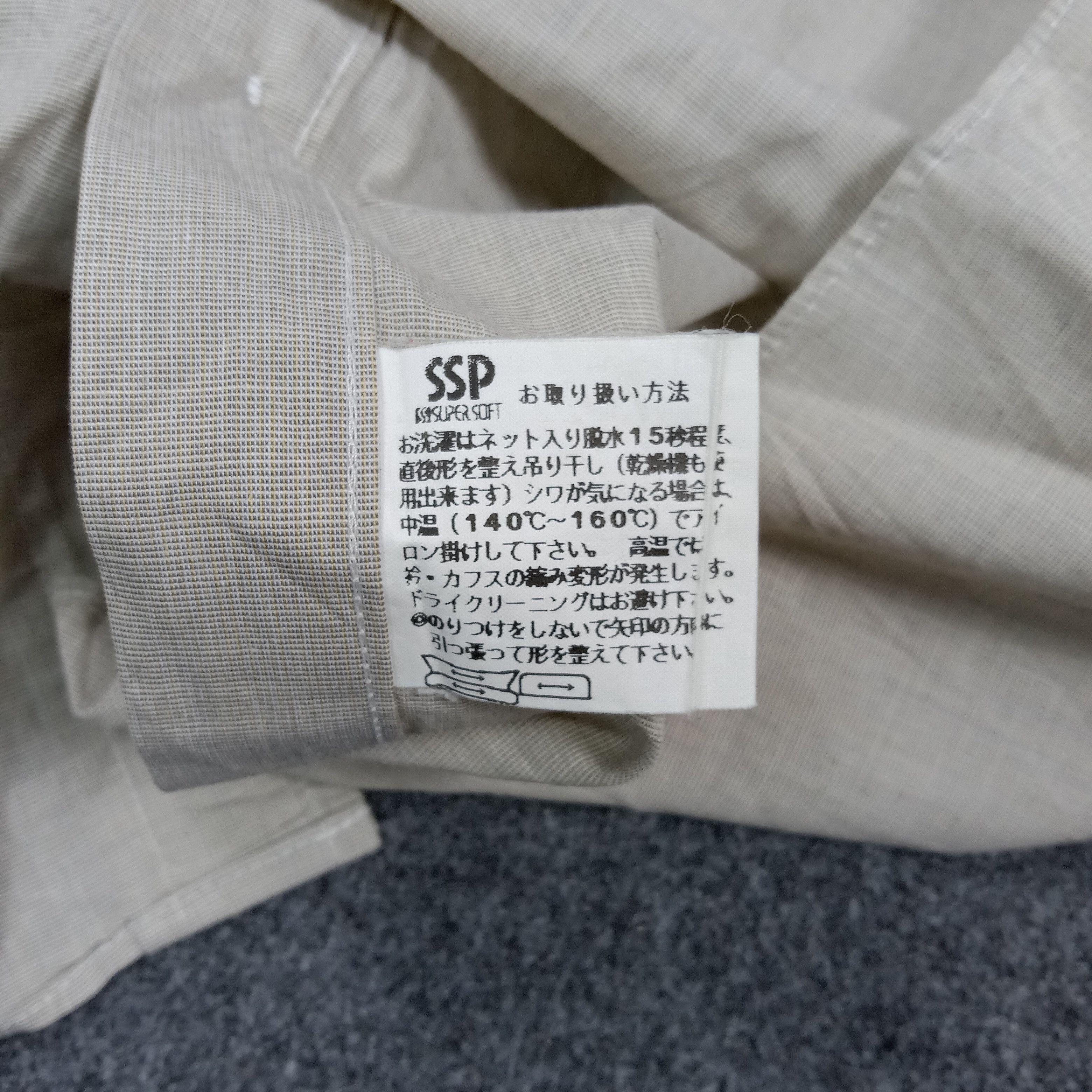 Issey Miyake Issey Miyake Japanese Designer Plain Button Up Shirt C294N74 Size US M / EU 48-50 / 2 - 5 Thumbnail