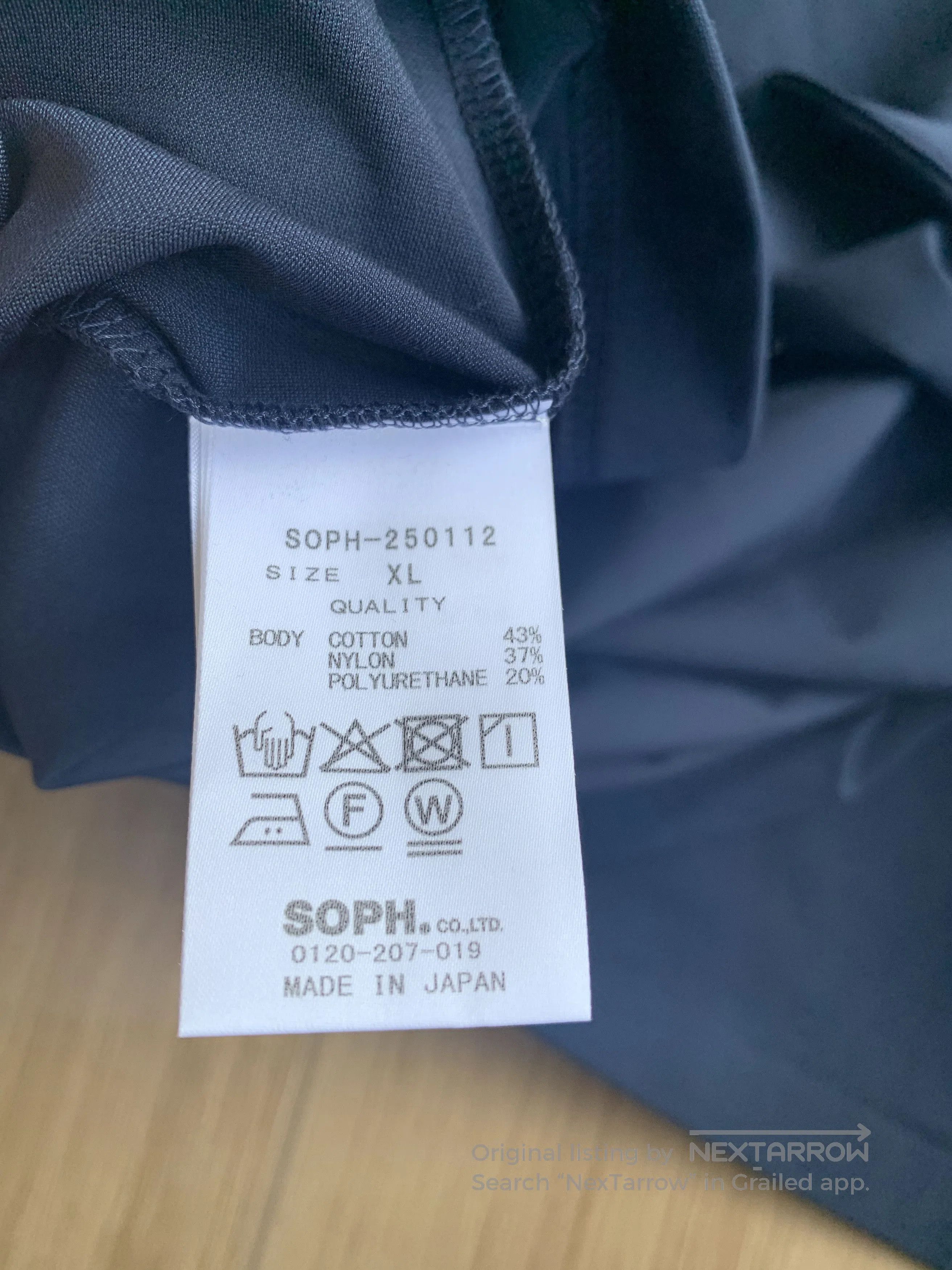 Sophnet. SOPHNET.SCORPION WIDE TEE. Size US XL / EU 56 / 4 - 5 Thumbnail