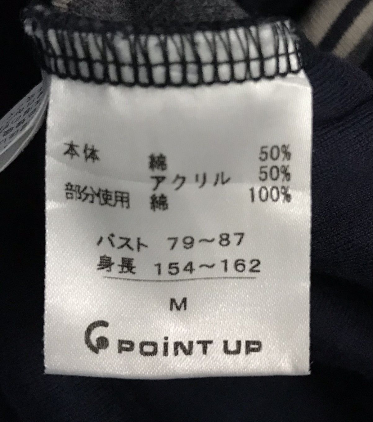 Hai Sporting Gear Vintage Issey Miyake Hai Sporting Gear Jacket Hoodie Size US M / EU 48-50 / 2 - 10 Thumbnail