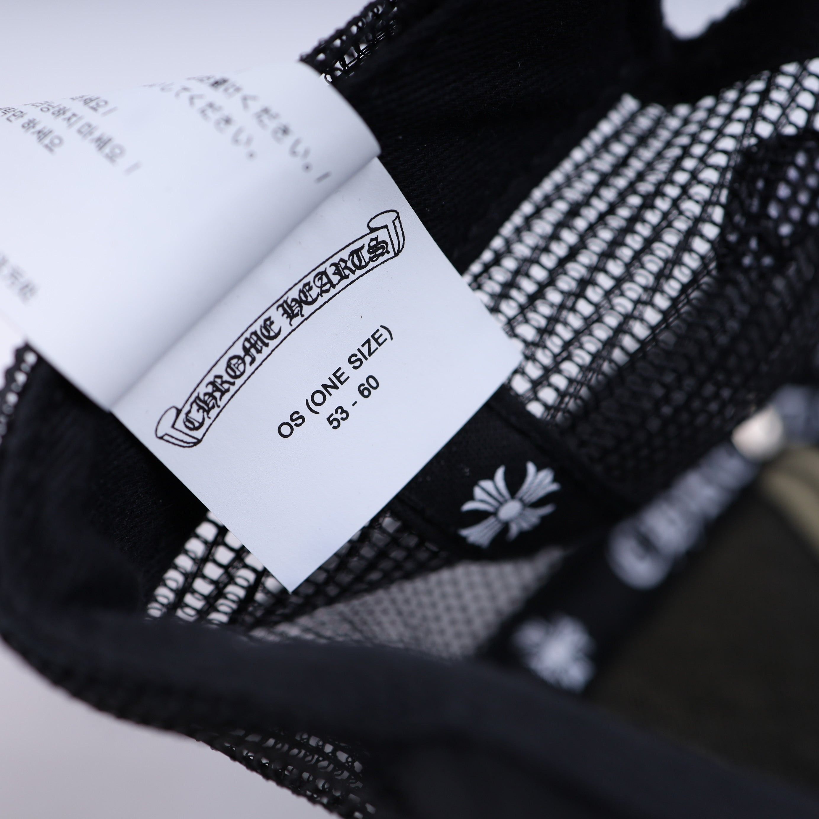 Chrome Hearts BLACK TRIPLE CROSS TRUCKER CHROME HEARTS Size ONE SIZE - 8 Thumbnail