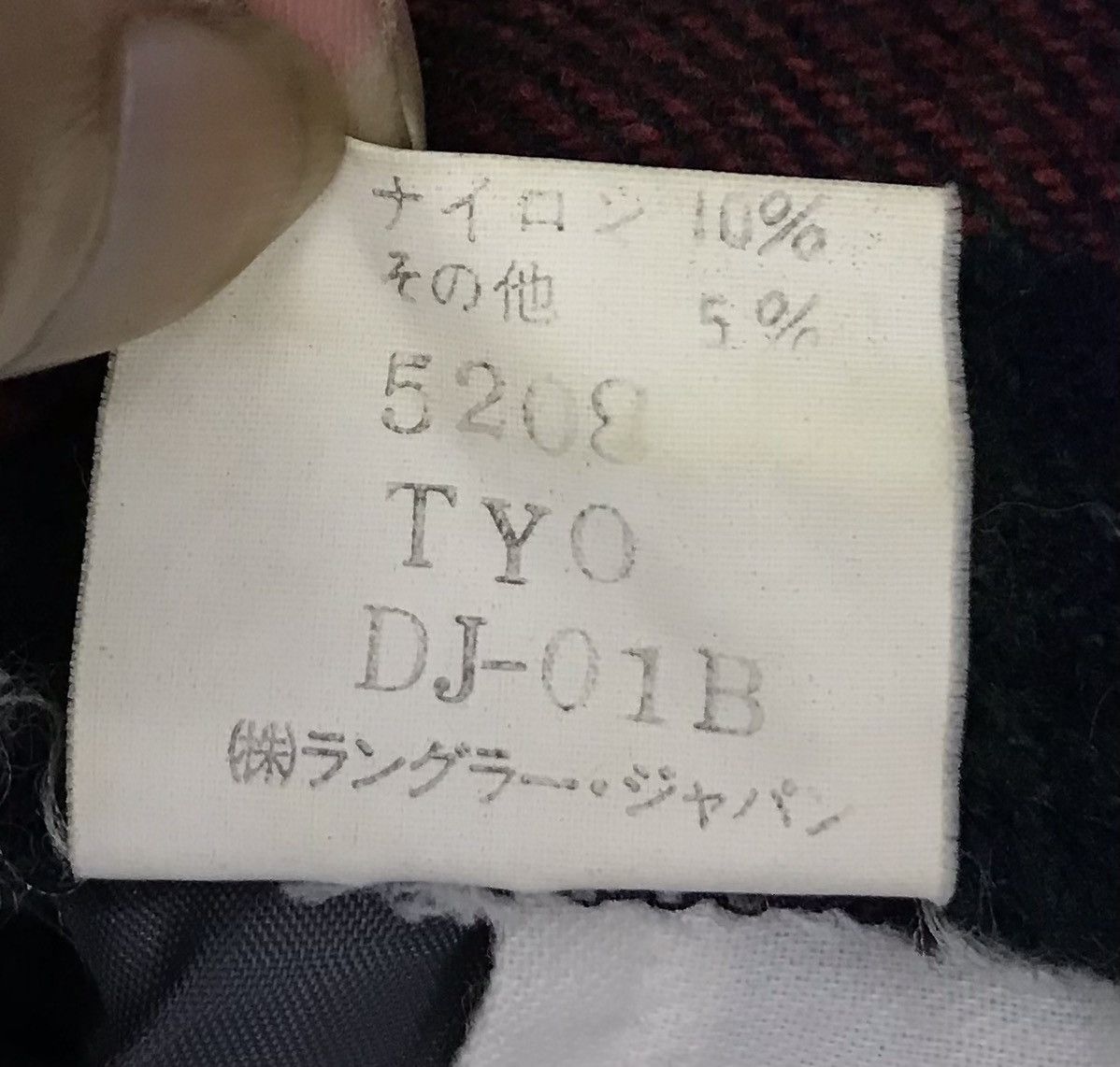 Japanese Brand × Vintage Vintage Sedge Field from the Jeaning Company Pants Size US 28 / EU 44 - 11 Thumbnail