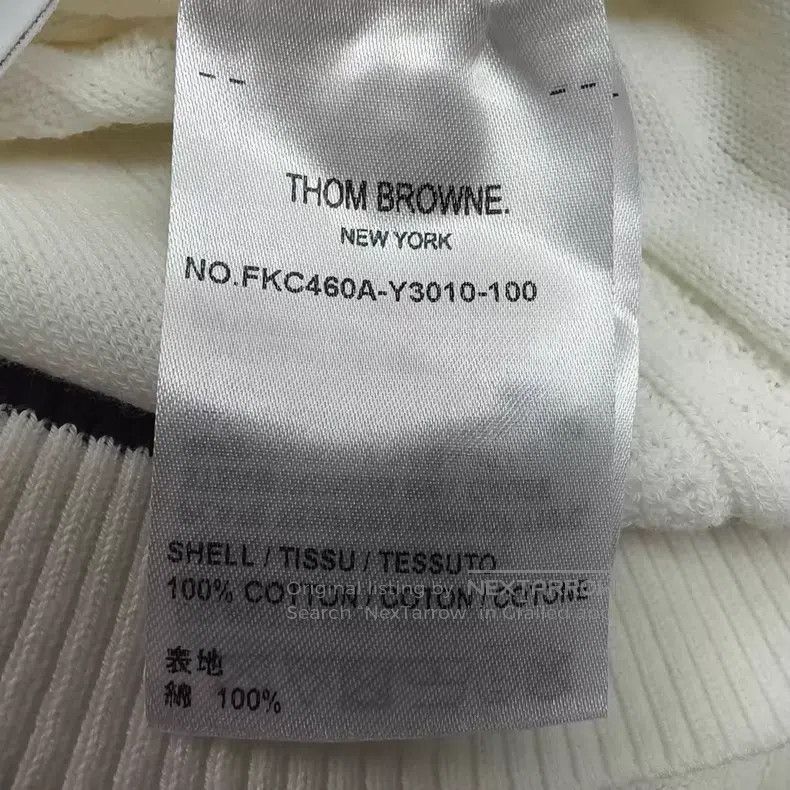 Thom Browne Thom Browne White striped knit cardigan Size US XS / EU 42 / 0 - 4 Thumbnail