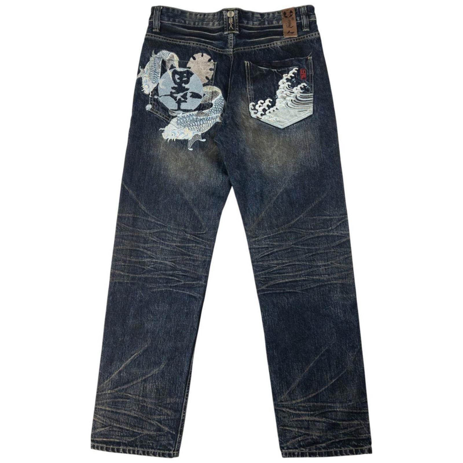 Other Vintage Big Train Koi Fish Japanese Denim Jeans Size W34 Size US 34 / EU 50 - 2 Thumbnail