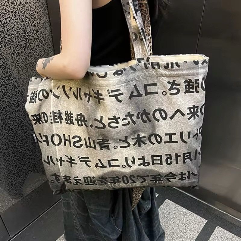 Japanese Brand Utility grunge y2k Japanese letters washed tote bag Size ONE SIZE - 4 Thumbnail