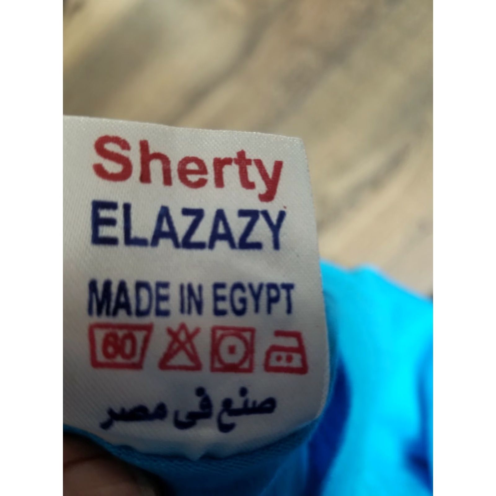 Vintage VINTAGE Egypt The Nile Map Graphic T Shirt Mens XL Blue Cotton 90s Vintage Graphic Tee Sherty Shirt Size US XL / EU 56 / 4 - 3 Thumbnail