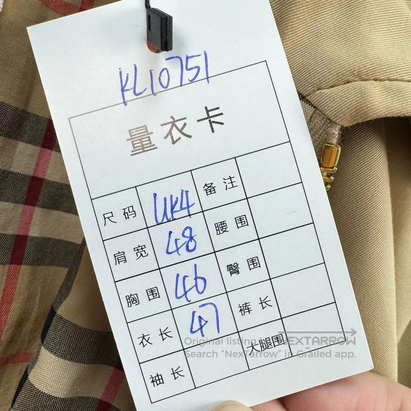Burberry Burberry Silk Panel Check Lining Jacket. Size M / US 6-8 / IT 42-44 - 9 Thumbnail