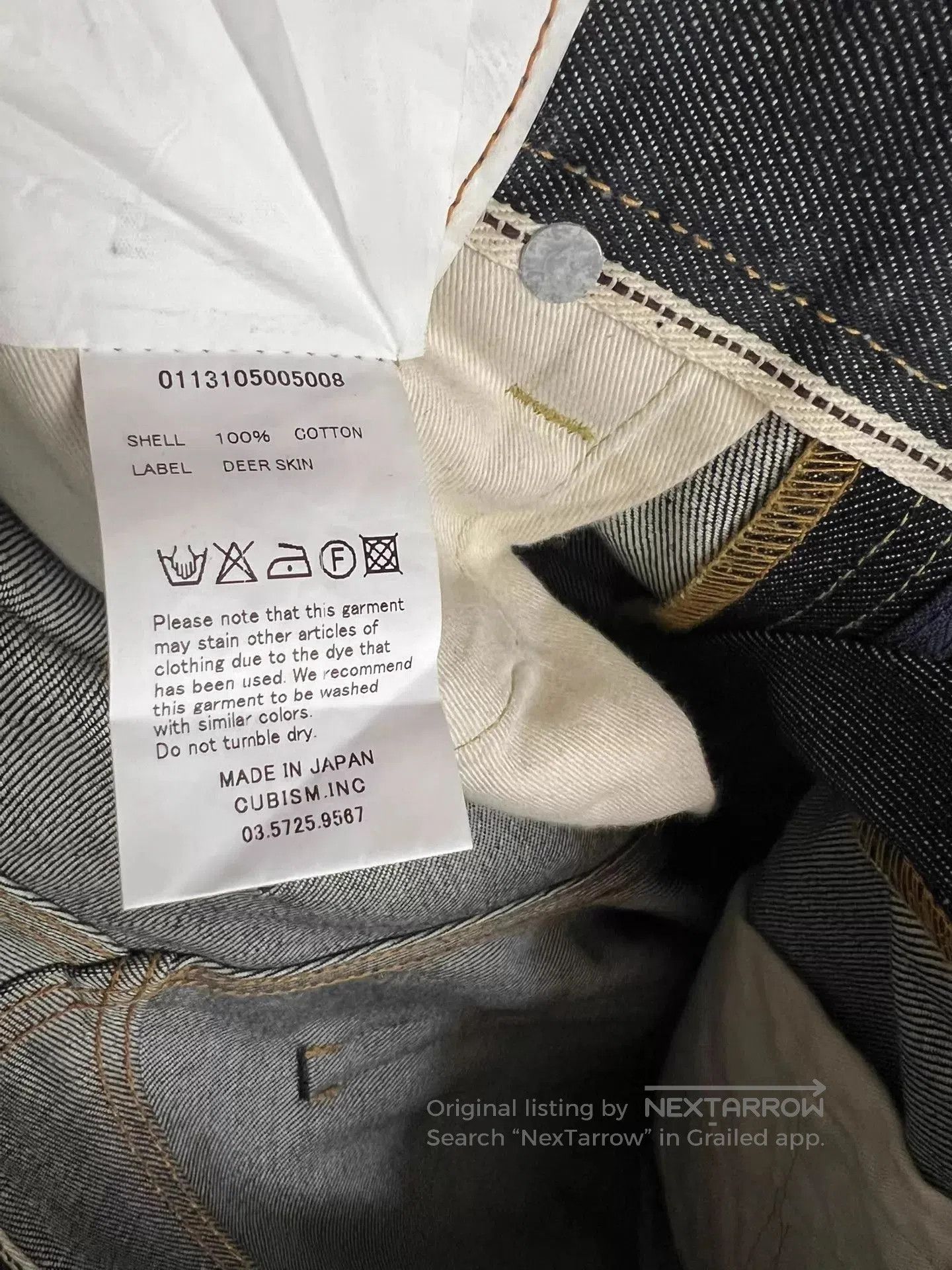 Visvim Blue Denim Jeans - Size 32. Size US 32 / EU 48 - 9 Thumbnail