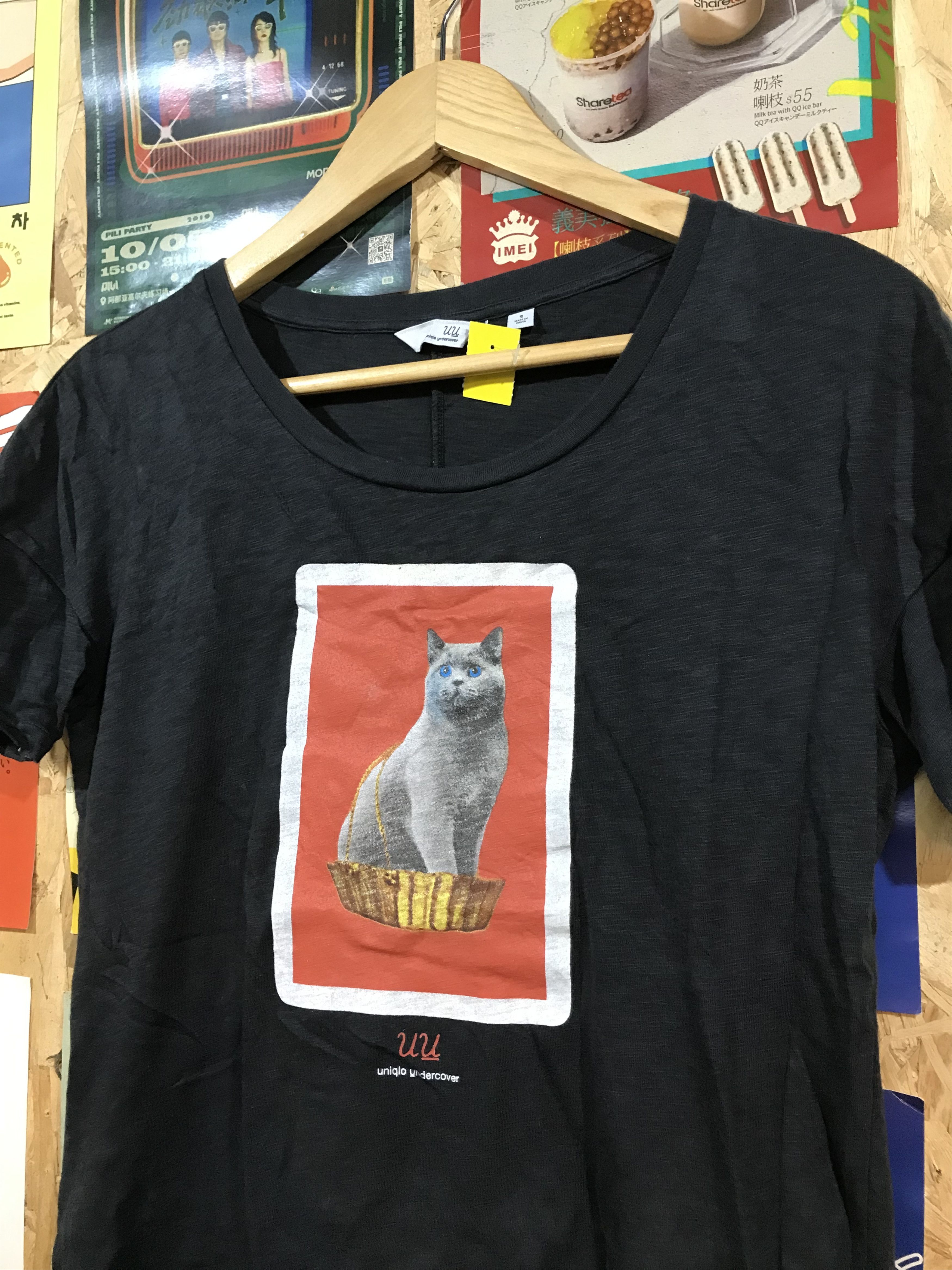 Undercover × Uniqlo Uniqlo Undercover Cat In Basket Tee Size S / US 4 / IT 40 - 2 Thumbnail