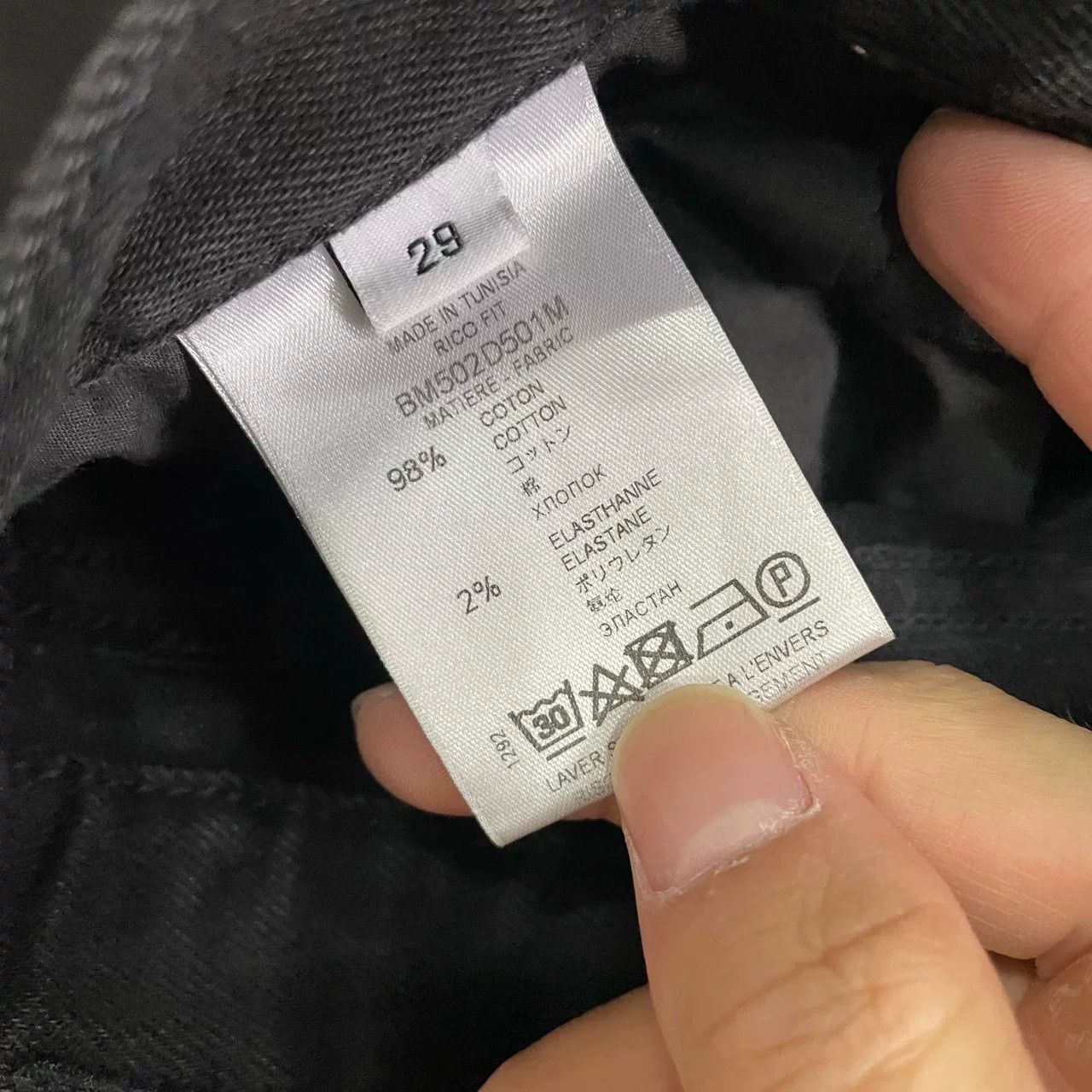 Givenchy Givenchy Distressed Jeans Size US 29 - 5 Thumbnail