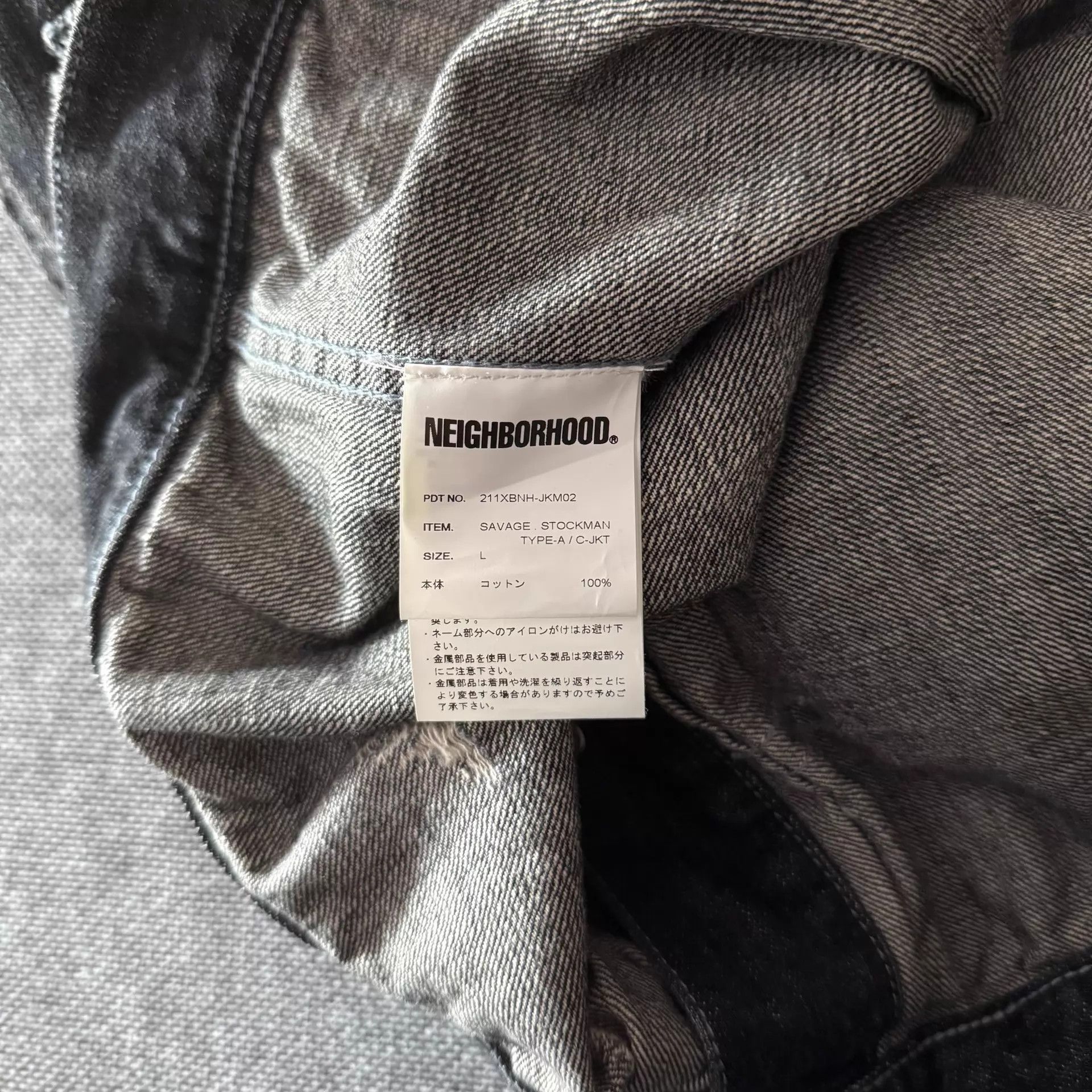 Neighborhood Neighborhood 21ss Stockman Black Washed Denim Jacket L Size US L / EU 52-54 / 3 - 8 Thumbnail