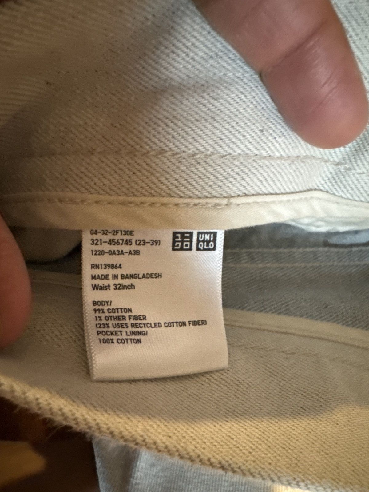 Helmut Lang × Uniqlo Helmut Lang UNIQLO STRAIGHT LEG CREAM Size US 32 / EU 48 - 5 Thumbnail