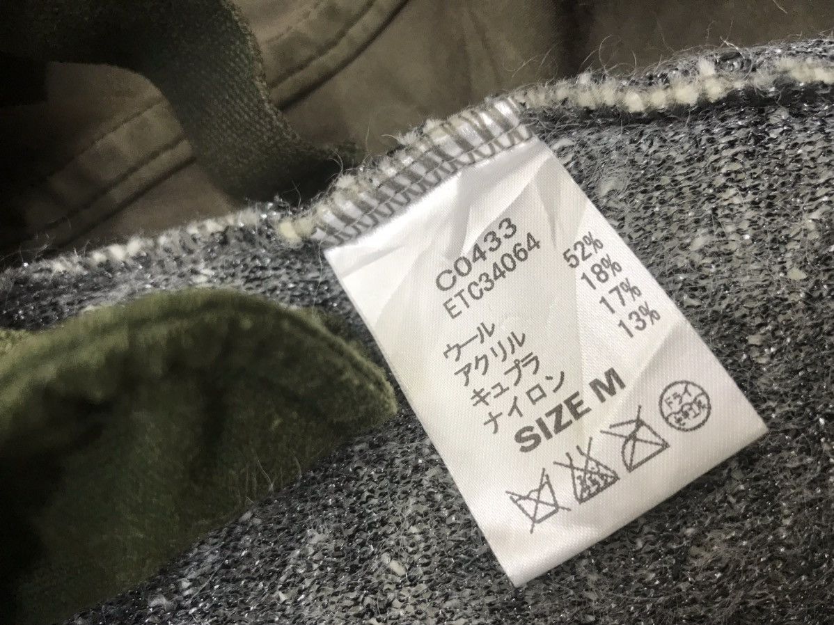 💥ARCHIVAL💥RNA inc Streetwear Parka