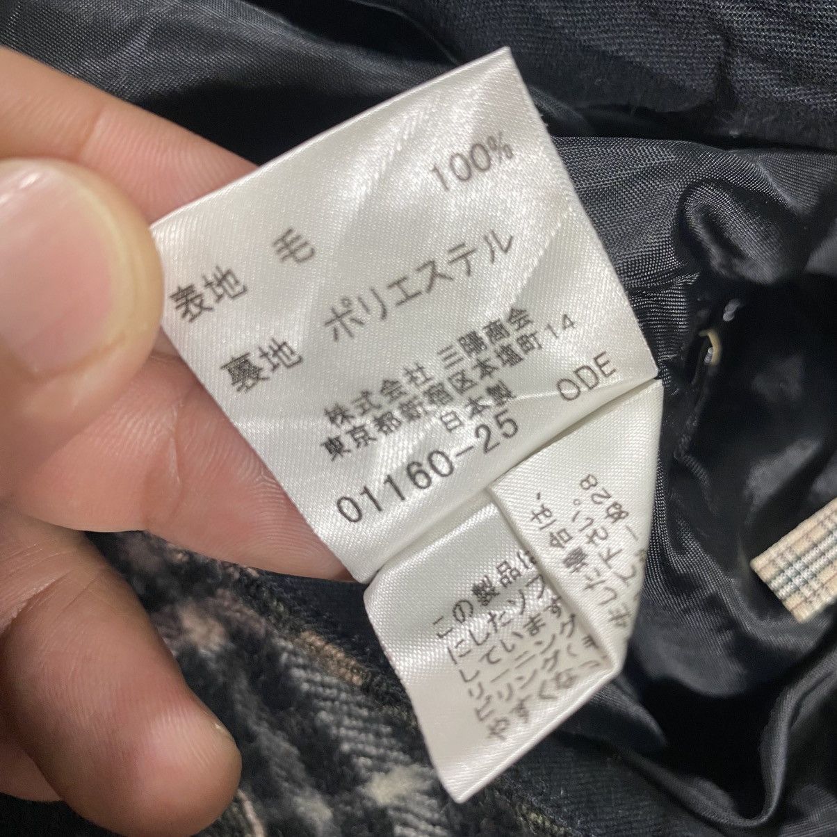Burberry Burberry London Blue Label Nova Check Wool Mini Skirt Size 26" / US 2 / IT 38 - 9 Thumbnail