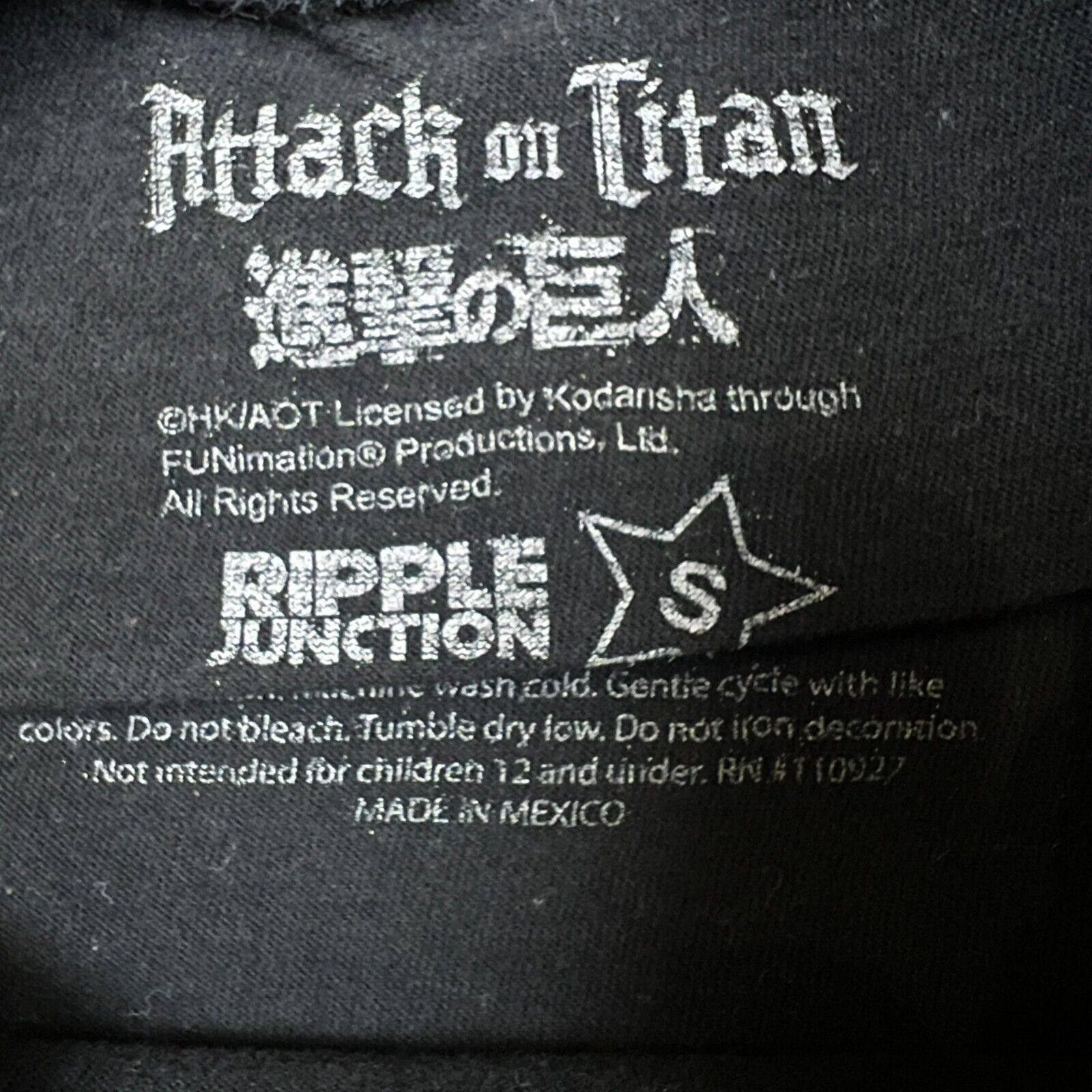 Anime × Japanese Brand Attack On Titan T Shirt Small Eren Yeager Graphic Anime Tee Size US S / EU 44-46 / 1 - 5 Thumbnail