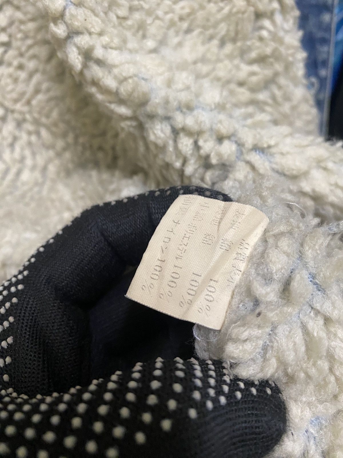 Other VINTAGE 80S KING JONATHAN DENIM SHERPA LINING JACKET Size US L / EU 52-54 / 3 - 8 Thumbnail