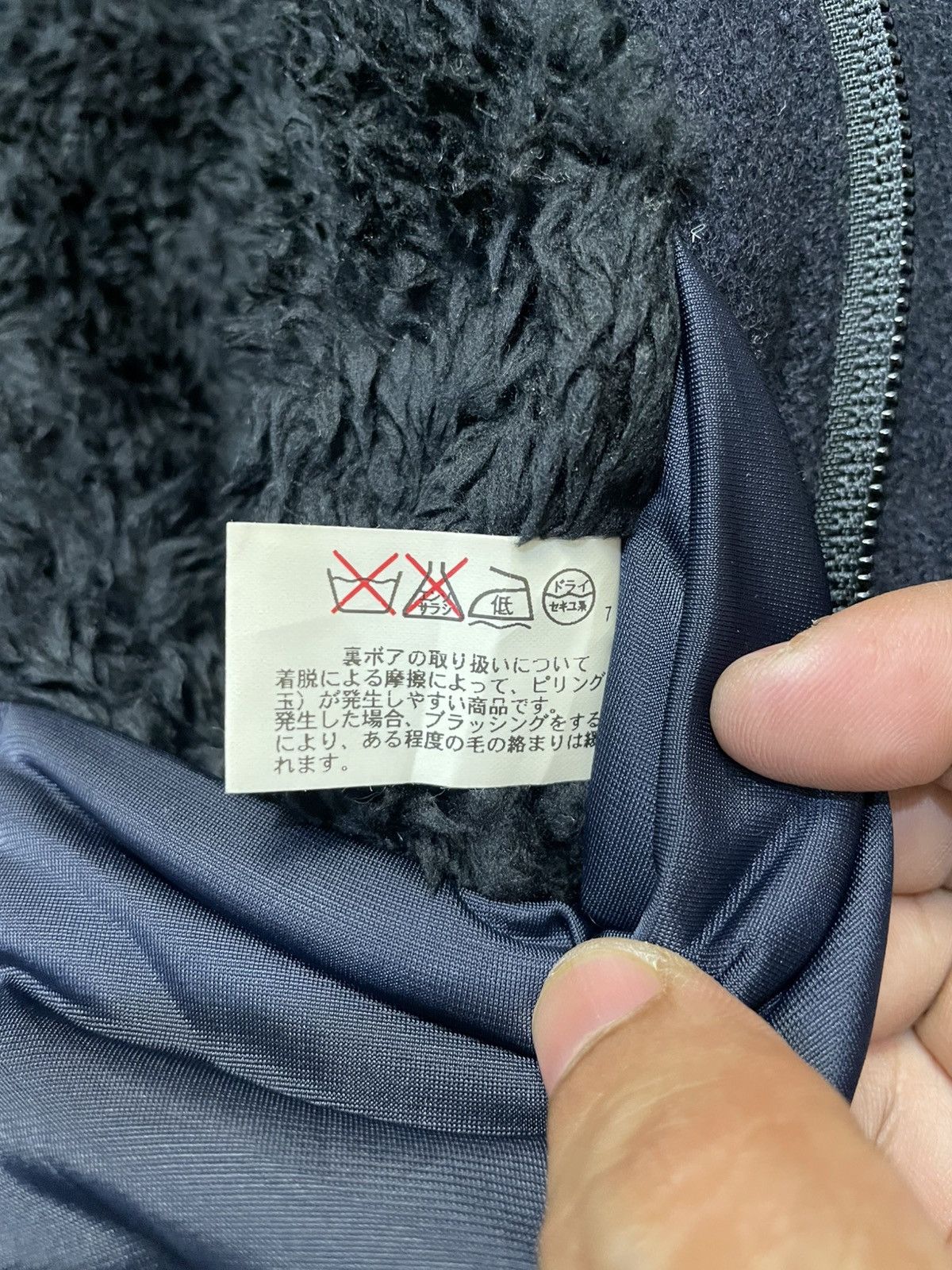 Blue Blue Japan Vintage Blue Blue Japan Pure Indigo Jacket Size US L / EU 52-54 / 3 - 6 Thumbnail