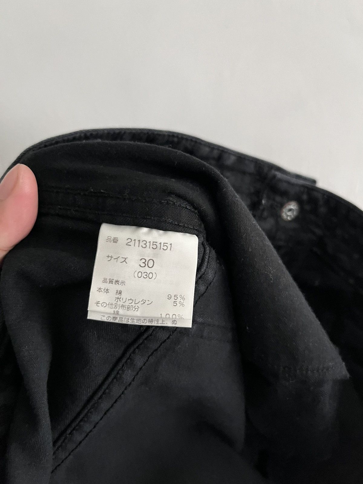 Nonnative Nonnative x Rags Mcgregor Dweller Jeans Size US 30 / EU 46 - 8 Thumbnail