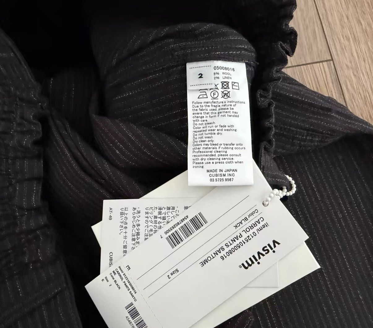Visvim VISVIM 25SS Wool blend woven striped racing pants Size US 32 / EU 48 - 5 Thumbnail