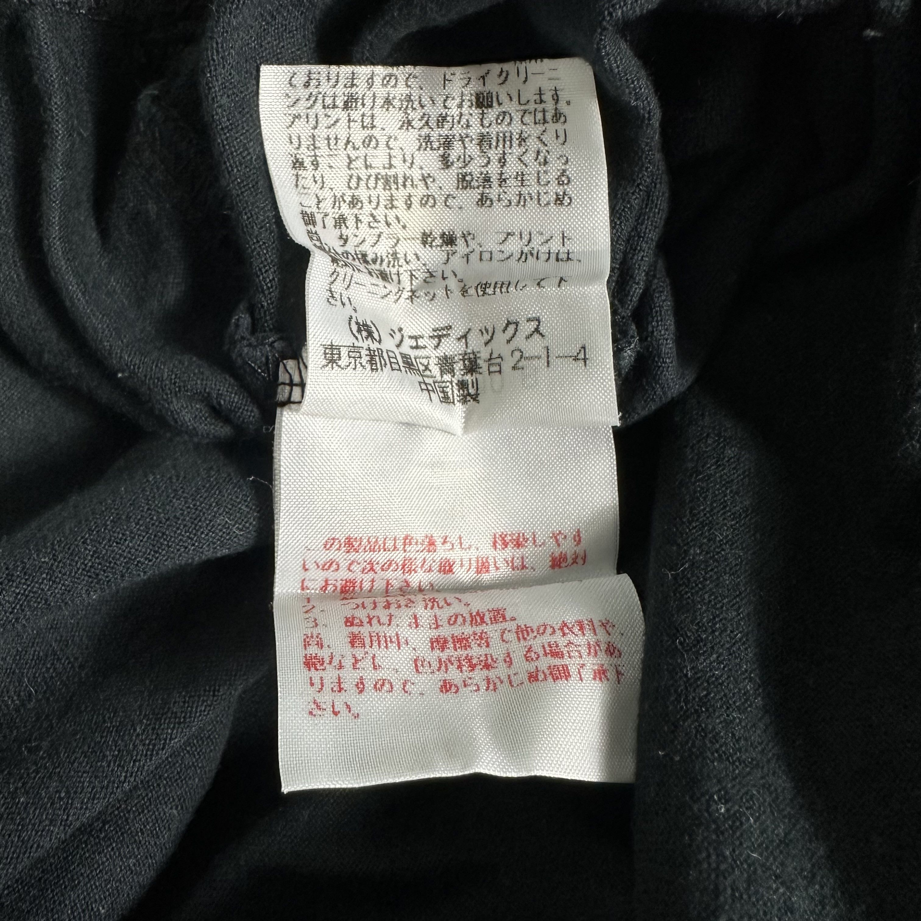 Karl Helmut 🔥RARE🔥Vintage Karl Helmut Spell Out T-shirt Size US L / EU 52-54 / 3 - 7 Thumbnail