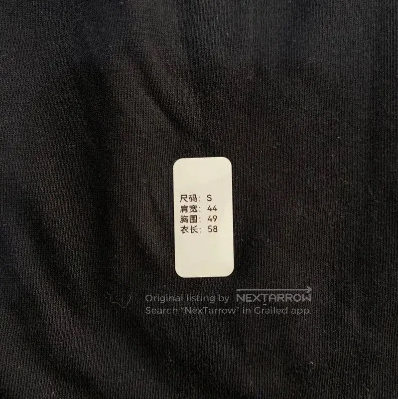 Valentino Valentino Black Cotton Men's T-Shirt . Size US S / EU 44-46 / 1 - 7 Thumbnail