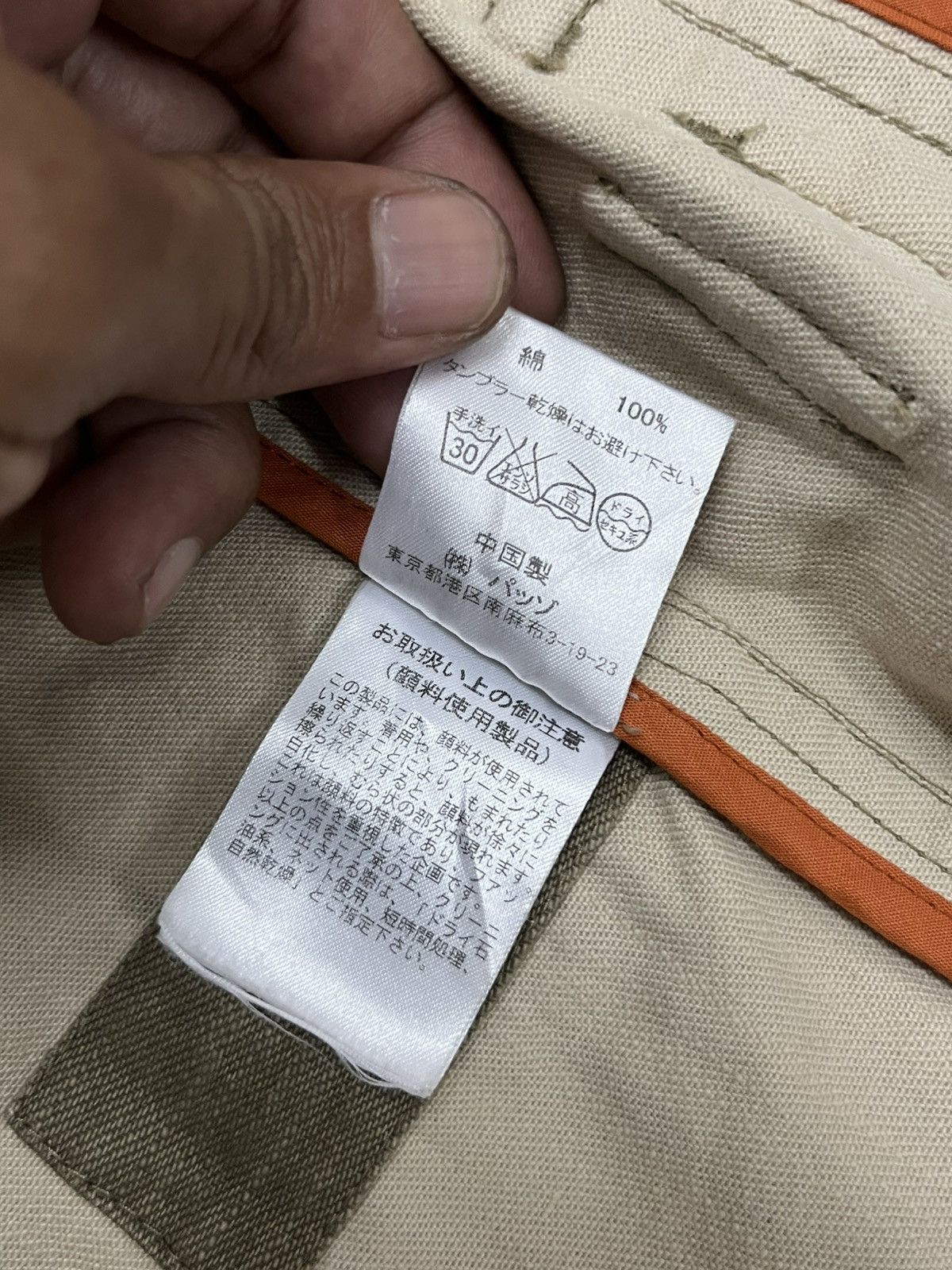 20471120 291295 Homme Asymmetrical Jacket Military Culture Rare Size US M / EU 48-50 / 2 - 15 Thumbnail