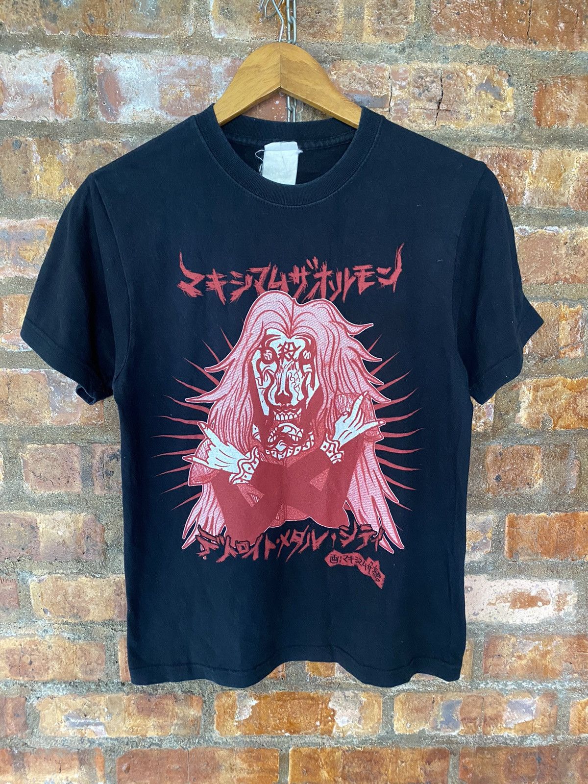 Anime COSPA X Maximum The Hormone × Detroit Metal City Limited DMC Size US XS / EU 42 / 0 - 2 Thumbnail