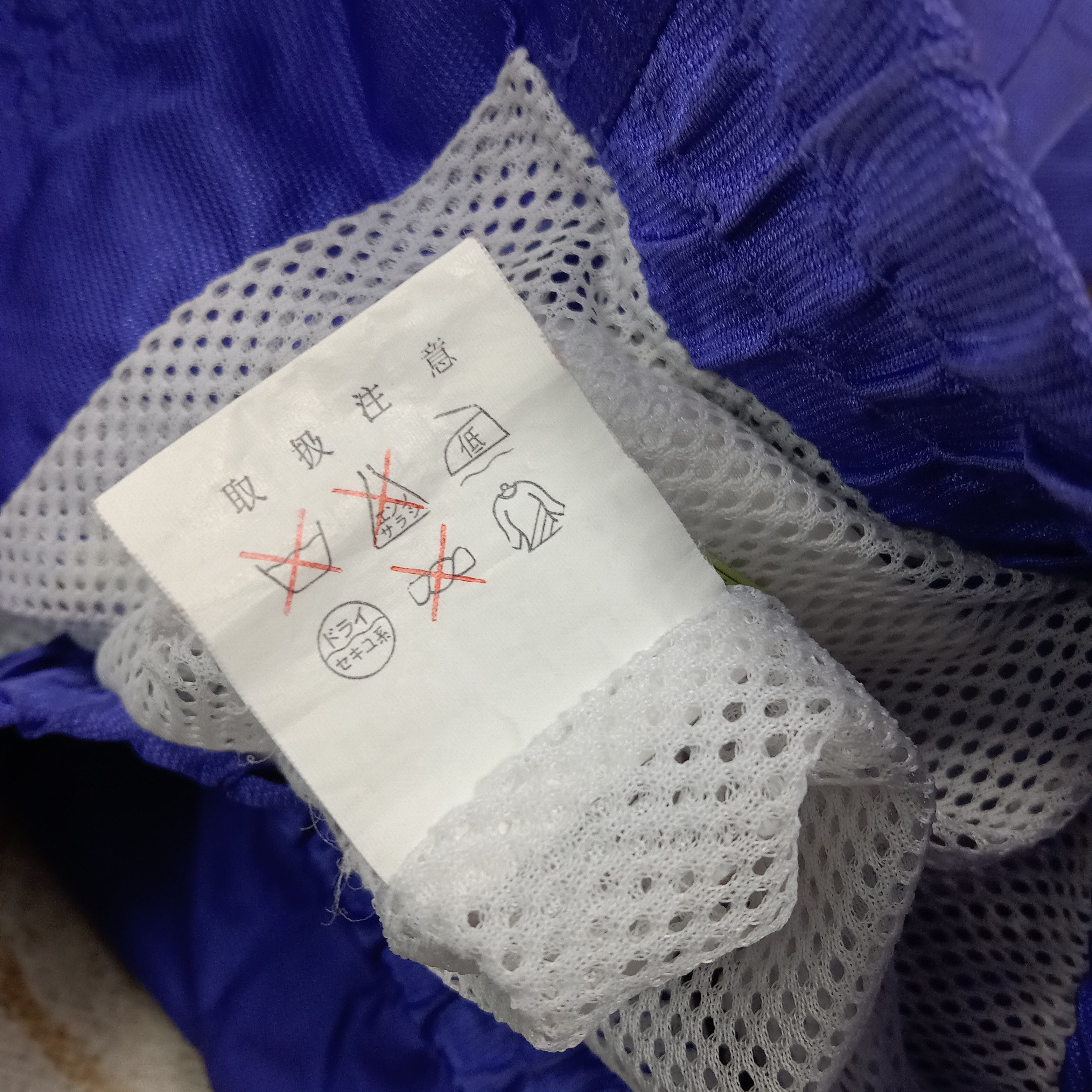 Yamaha 90's Yamaha Team Racing Motorsports Retro Jacket C274N14 Size US L / EU 52-54 / 3 - 9 Thumbnail