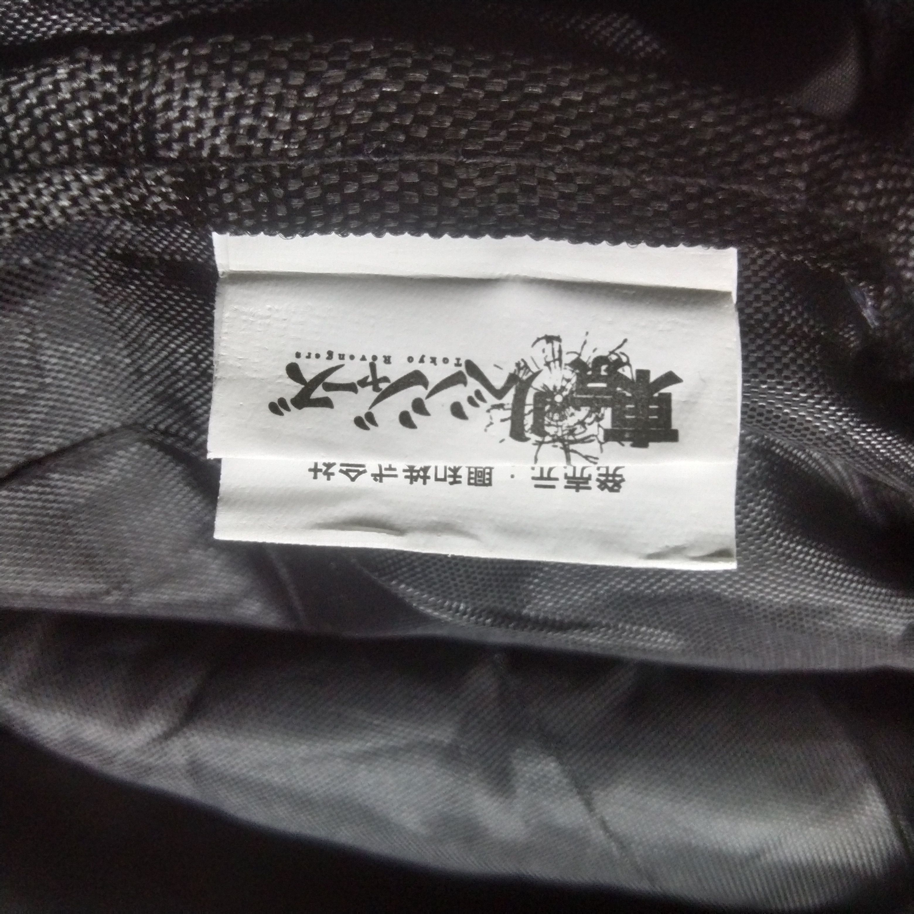 Anime × Japanese Brand Tokyo Ravengers ( Ken Ryuguji ) tote bag Size ONE SIZE - 4 Thumbnail
