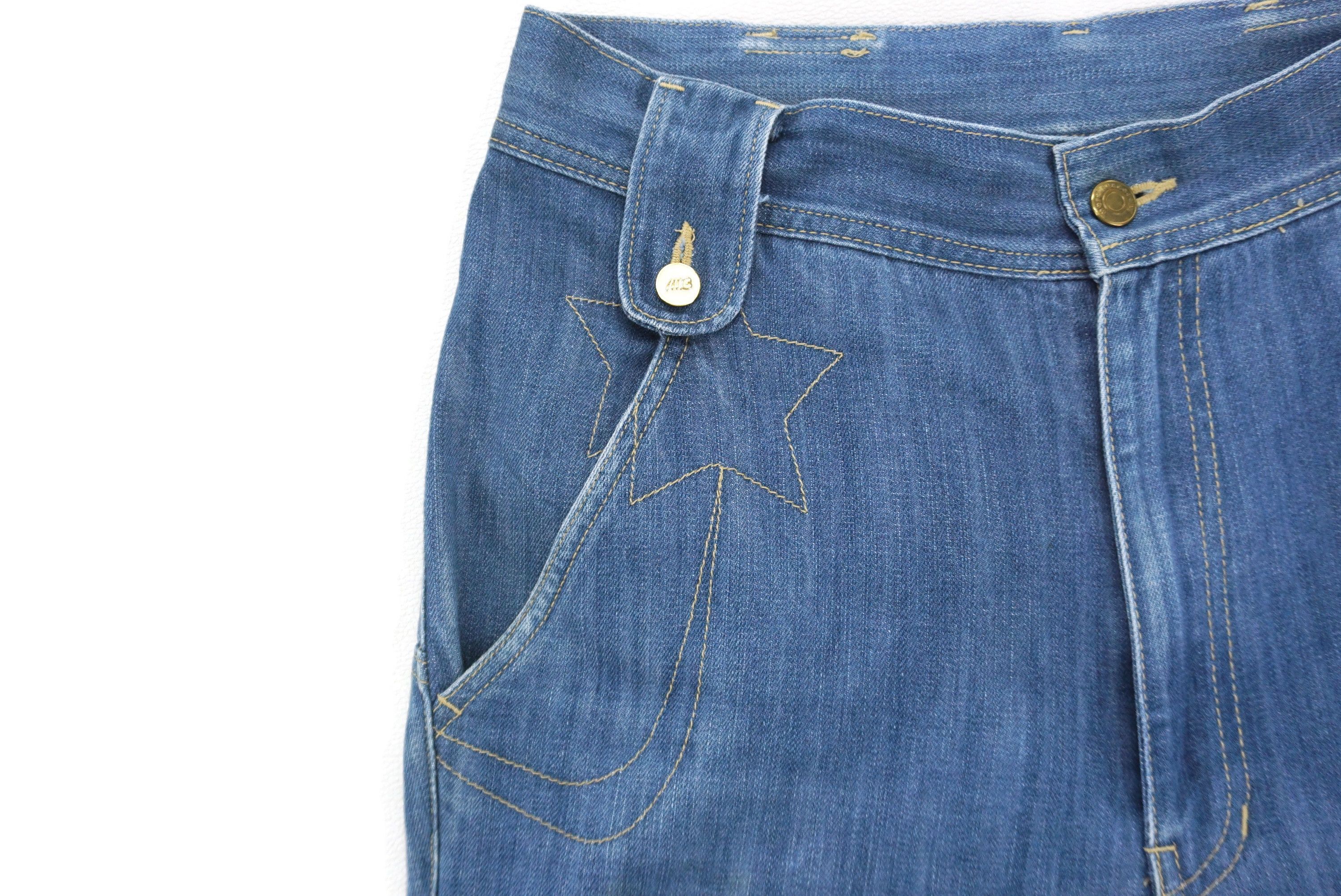 Japanese Brand Mercibeaucoup Jeans fit W31xL25.5 Dropped Crotch Cropped Size US 28 / EU 44 - 4 Thumbnail
