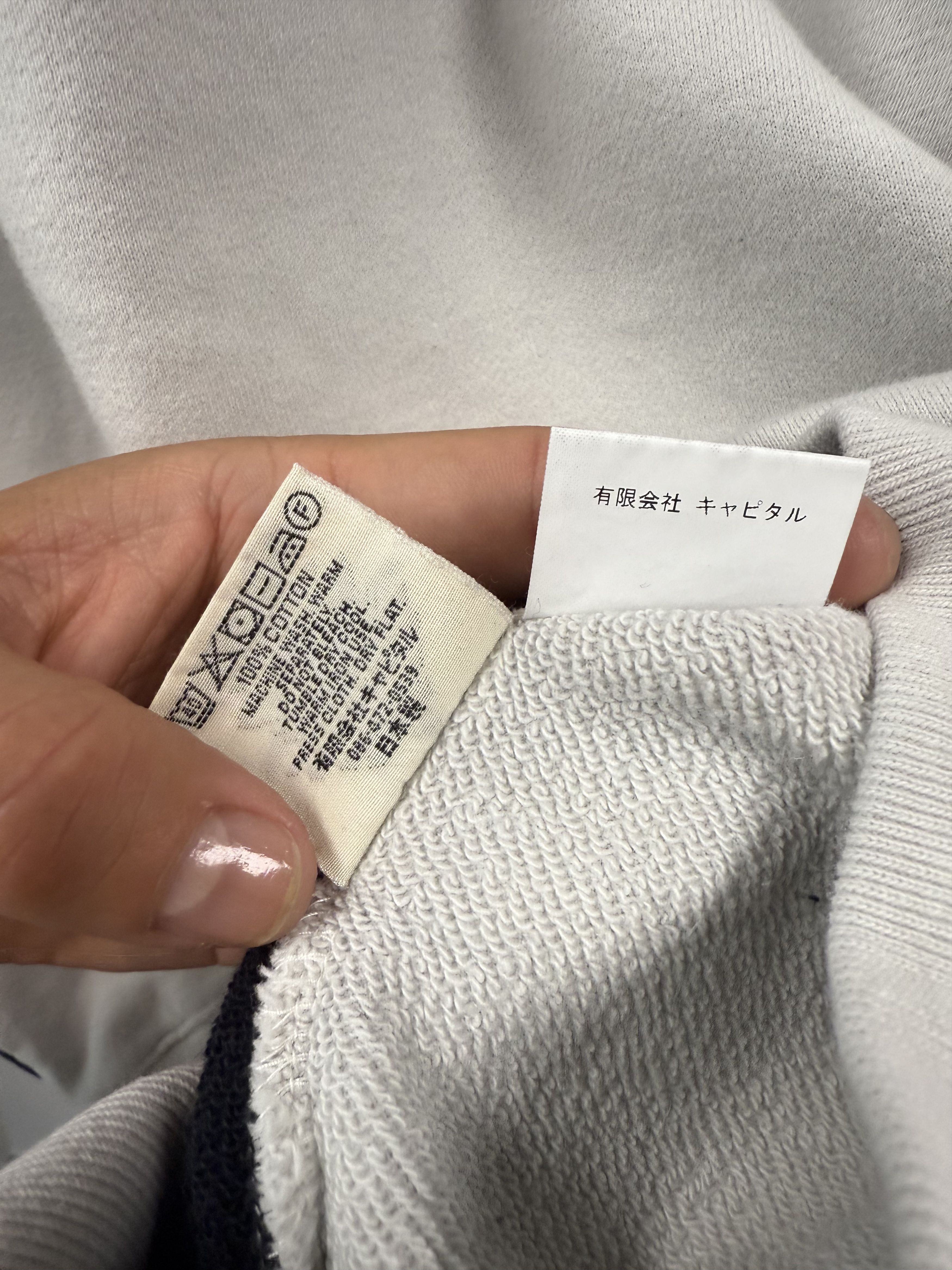 Kapital Kapital Kountry Bones Sweatshirt - OS (XL) Size US XL / EU 56 / 4 - 8 Thumbnail
