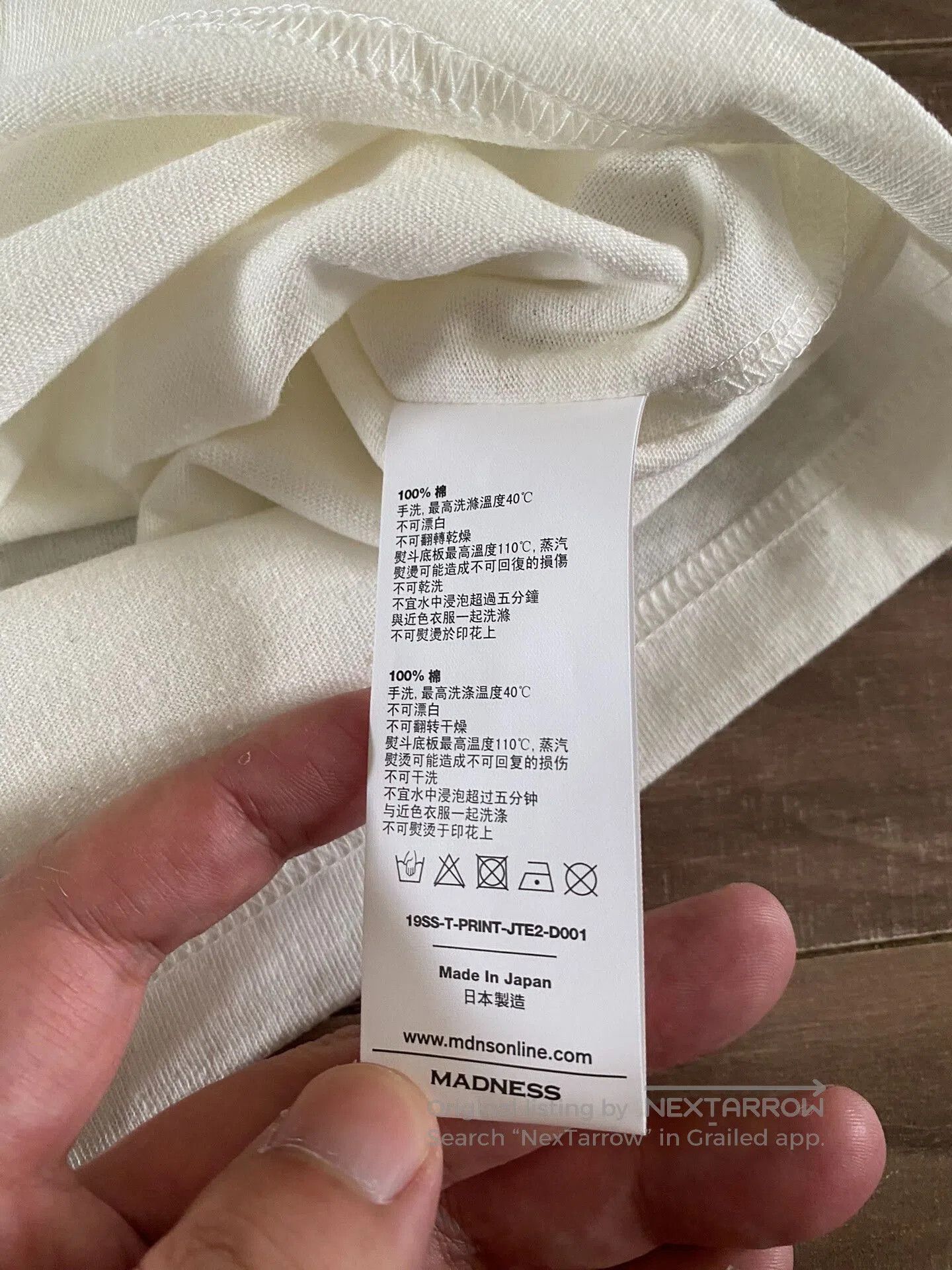 Madness Madness 19SS Japanese. Size US L / EU 52-54 / 3 - 3 Thumbnail