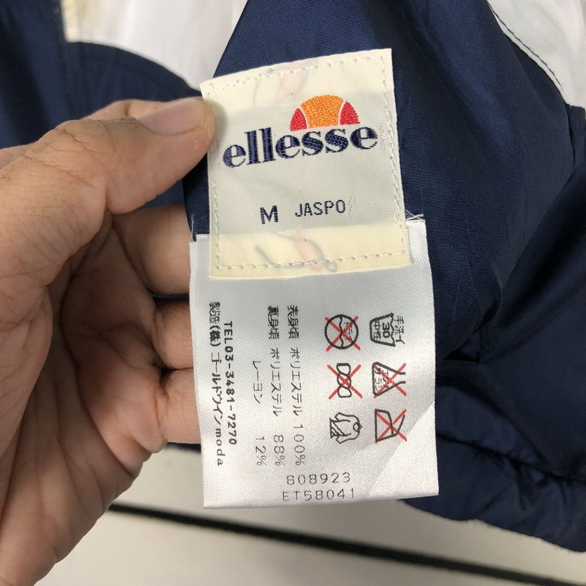 Japanese Brand 📌Vintage Reversible Tank Top Vest Ellesse Big Logo Size US M / EU 48-50 / 2 - 23 Thumbnail