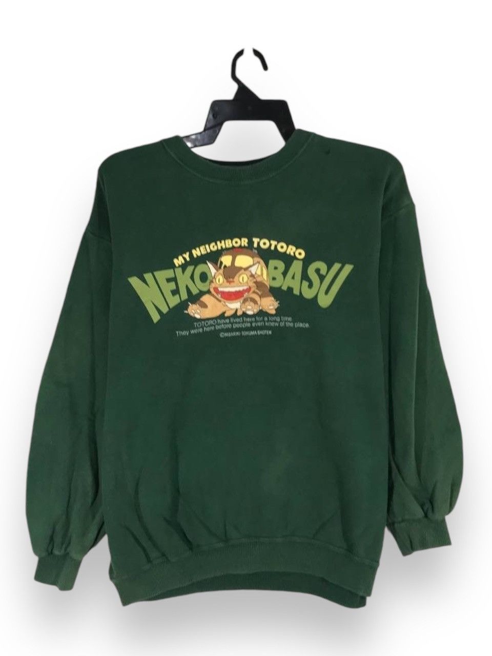 Anime Vintage My Neighbot Totoro studio ghibli Size US L / EU 52-54 / 3 - 1 Thumbnail