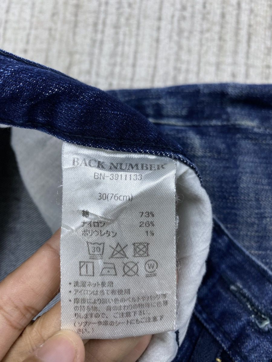 Japanese Brand × Vintage Vintage Back Number Japan Denim Pants Size US 32 / EU 48 - 15 Thumbnail
