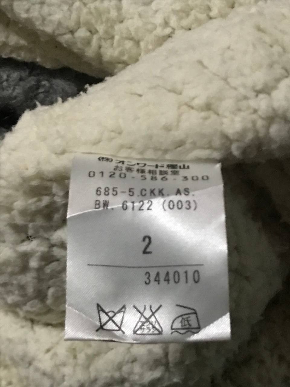 Designer × Japanese Brand ANNA SUI Lace Edge Hoodie Poncho Size US S / EU 44-46 / 1 - 5 Thumbnail