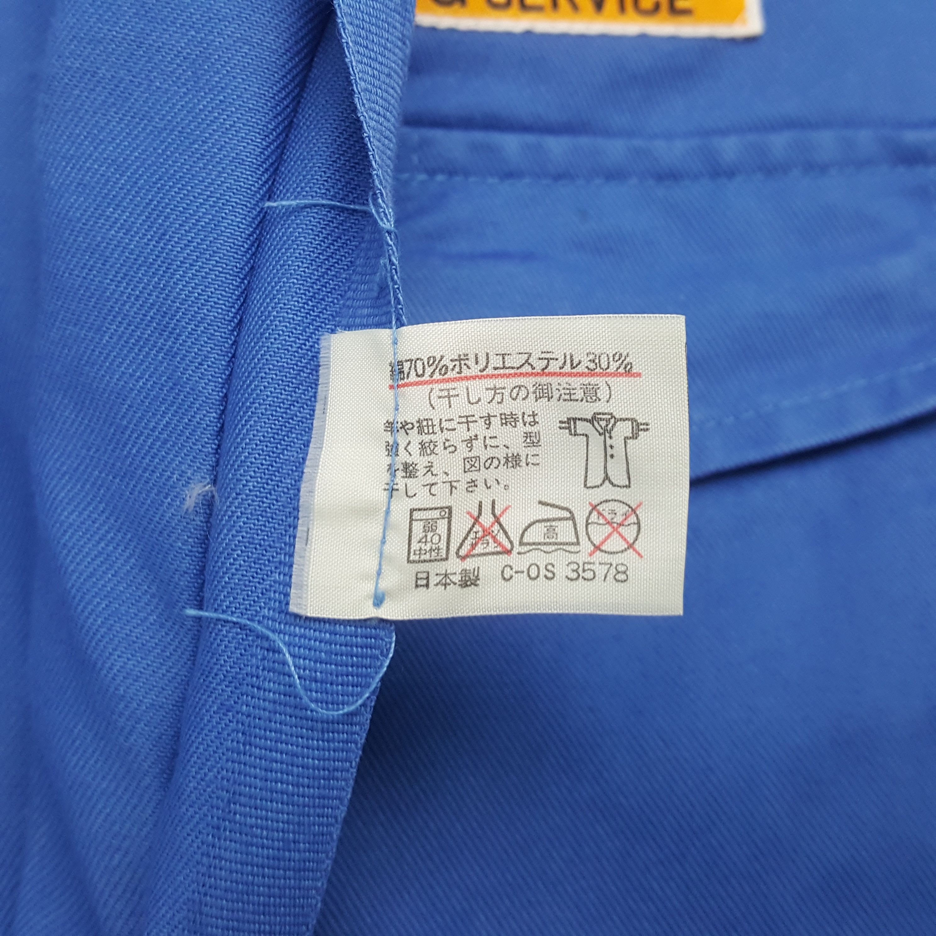 Japanese Brand Caterpillar Mitsubishi Motorsports Coverall Jacket C296N32 Size US M / EU 48-50 / 2 - 14 Thumbnail