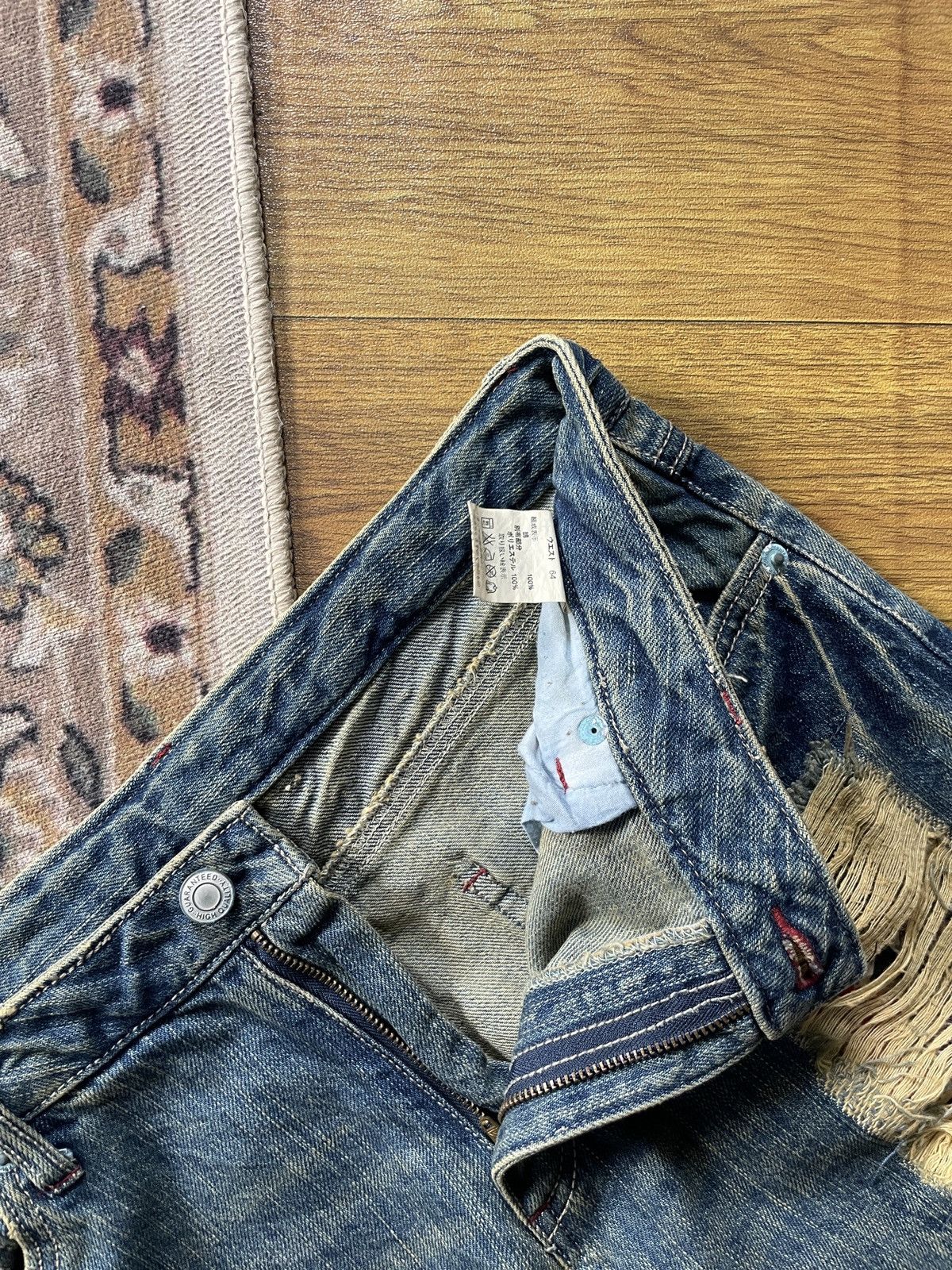 Japanese Brand Straight Relaxed Distressed Denim Size US 31 - 10 Thumbnail