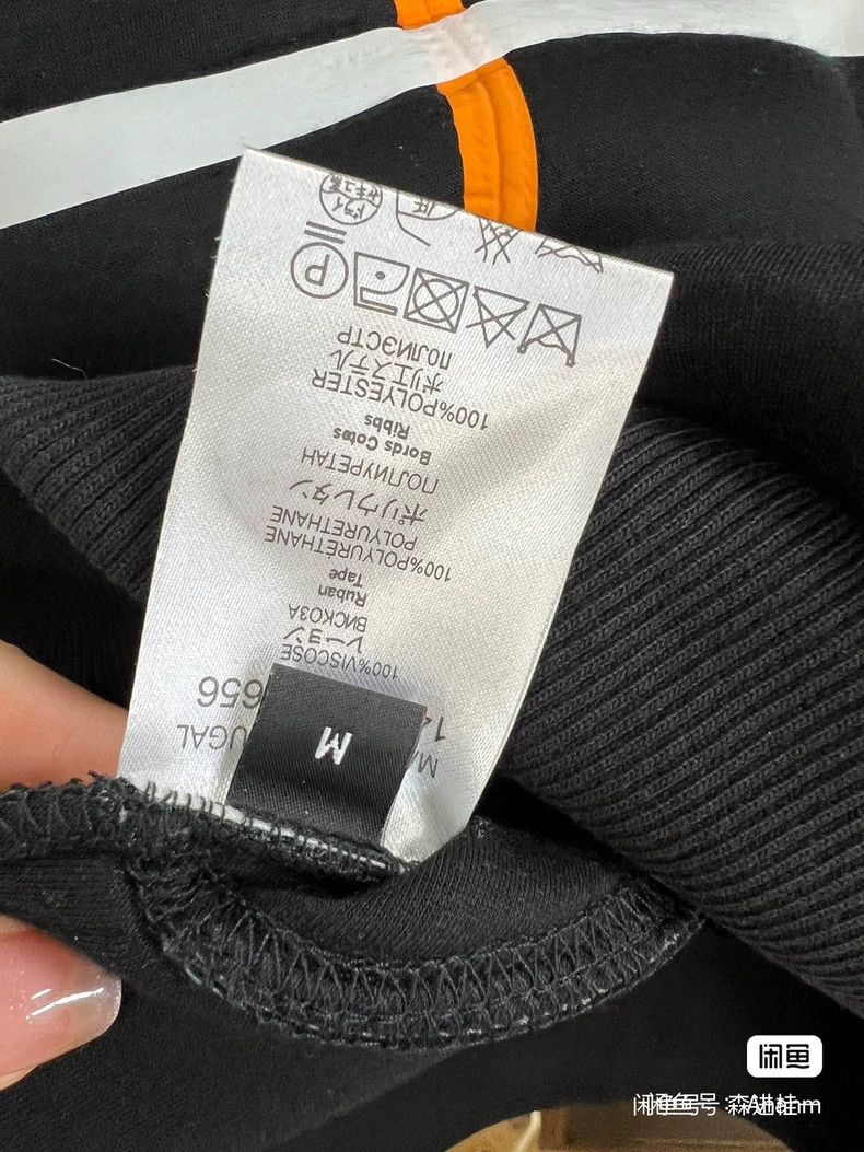 Givenchy Givenchy Space Cotton Hoodie, Size M, Black Base with Oran Size US M / EU 48-50 / 2 - 8 Thumbnail