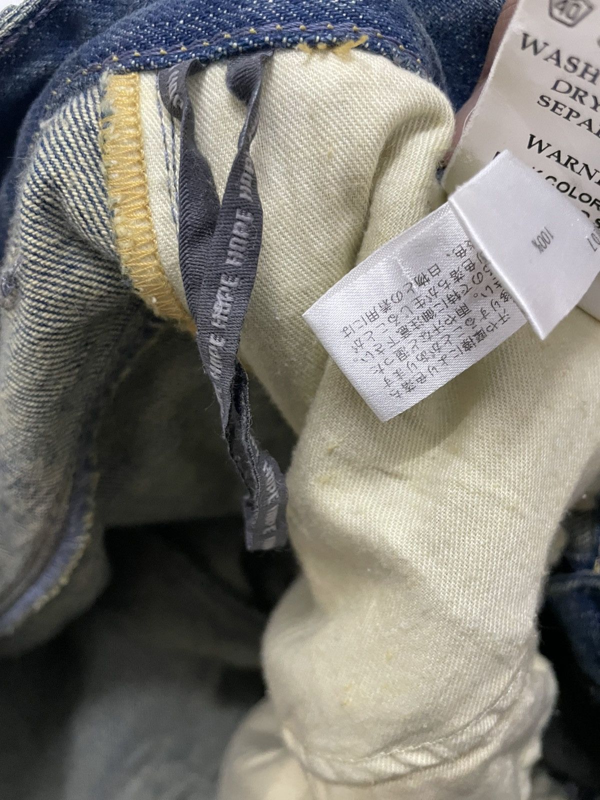Hope Vintage Hope Jeans Size US 32 / EU 48 - 5 Thumbnail