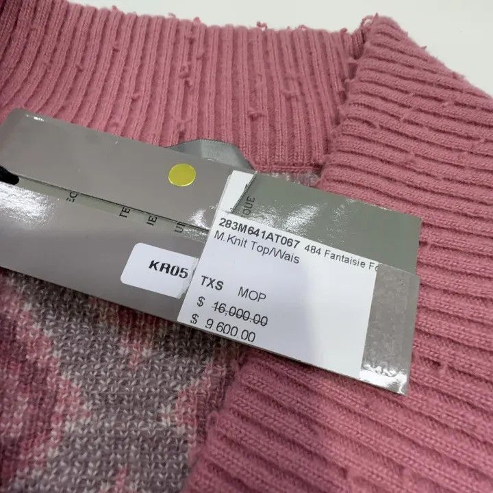 Dior Dior Dior SS22 Diamond Pattern Wool Sweater 0079-2507 Size US XS / EU 42 / 0 - 5 Thumbnail