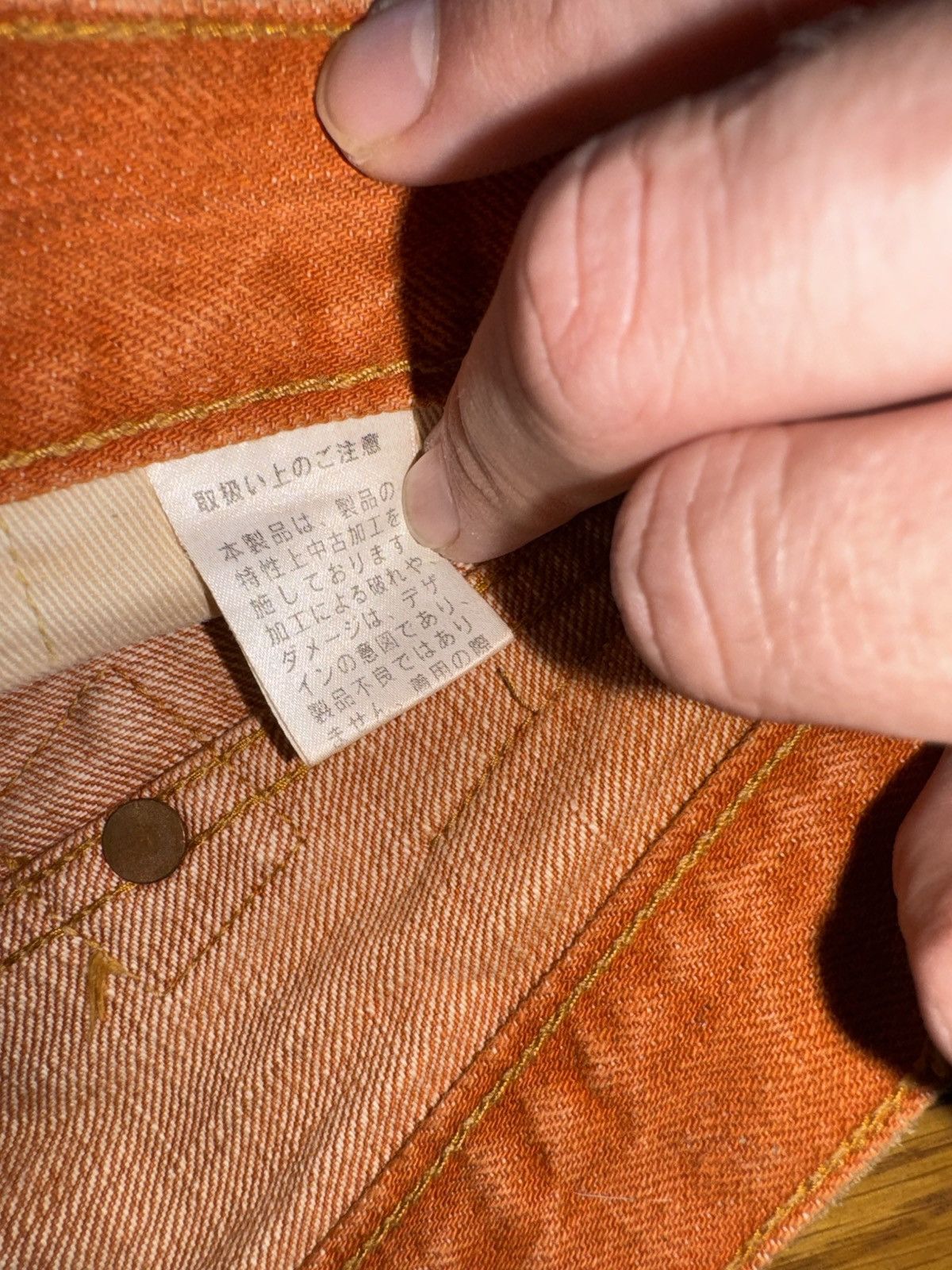Kapital Kapital Boro Patchwork Repair Denim - Orange Garment Dyed Size US 34 / EU 50 - 7 Thumbnail